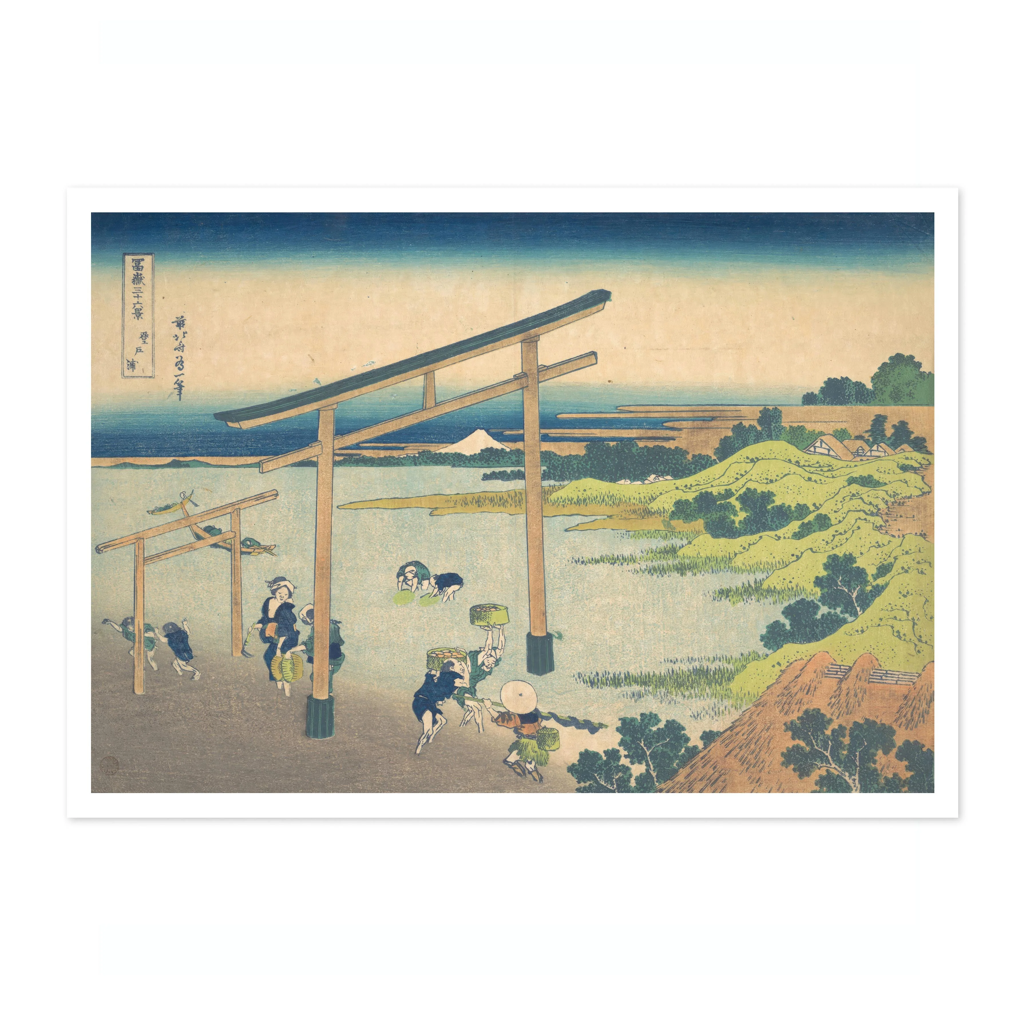 Noboto Bay - Image 4