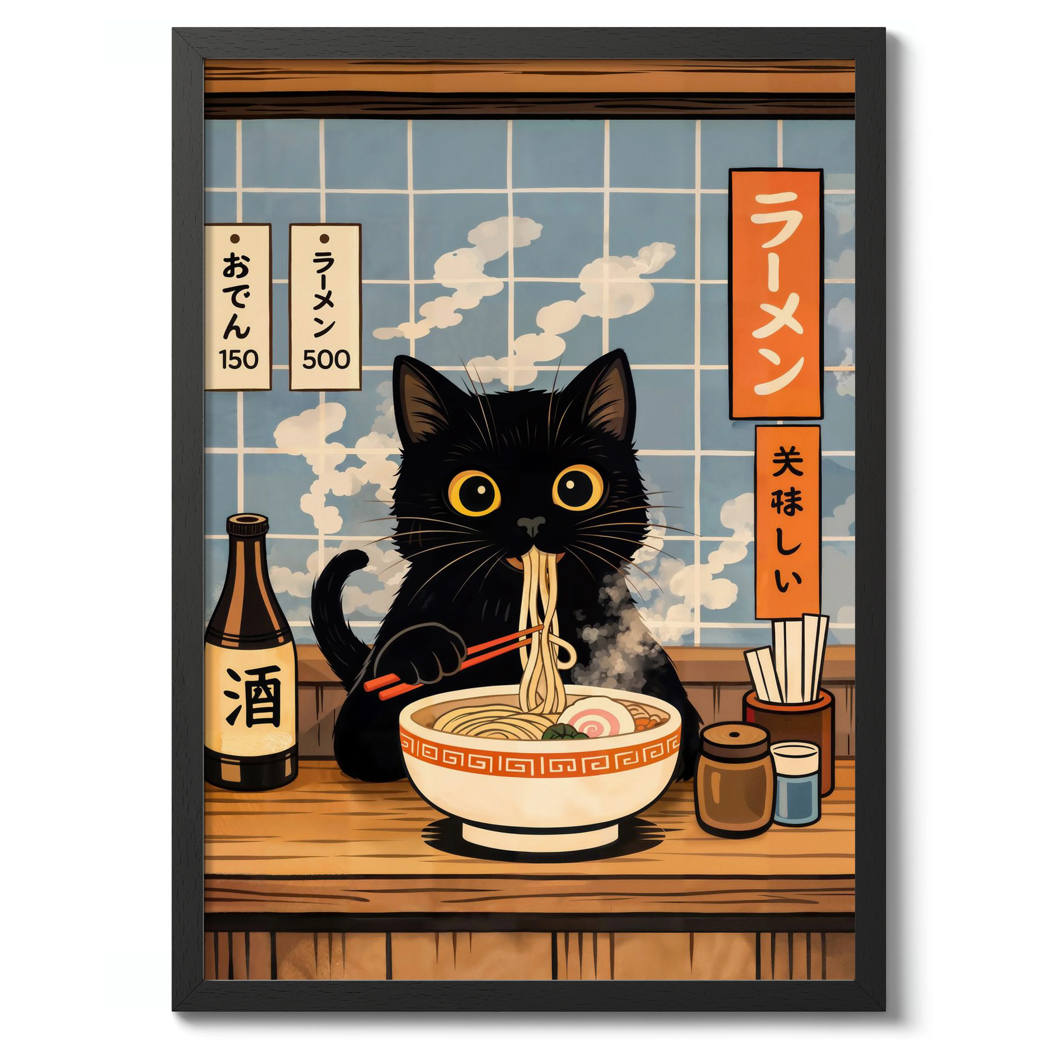 Noodle Cat - Image 2
