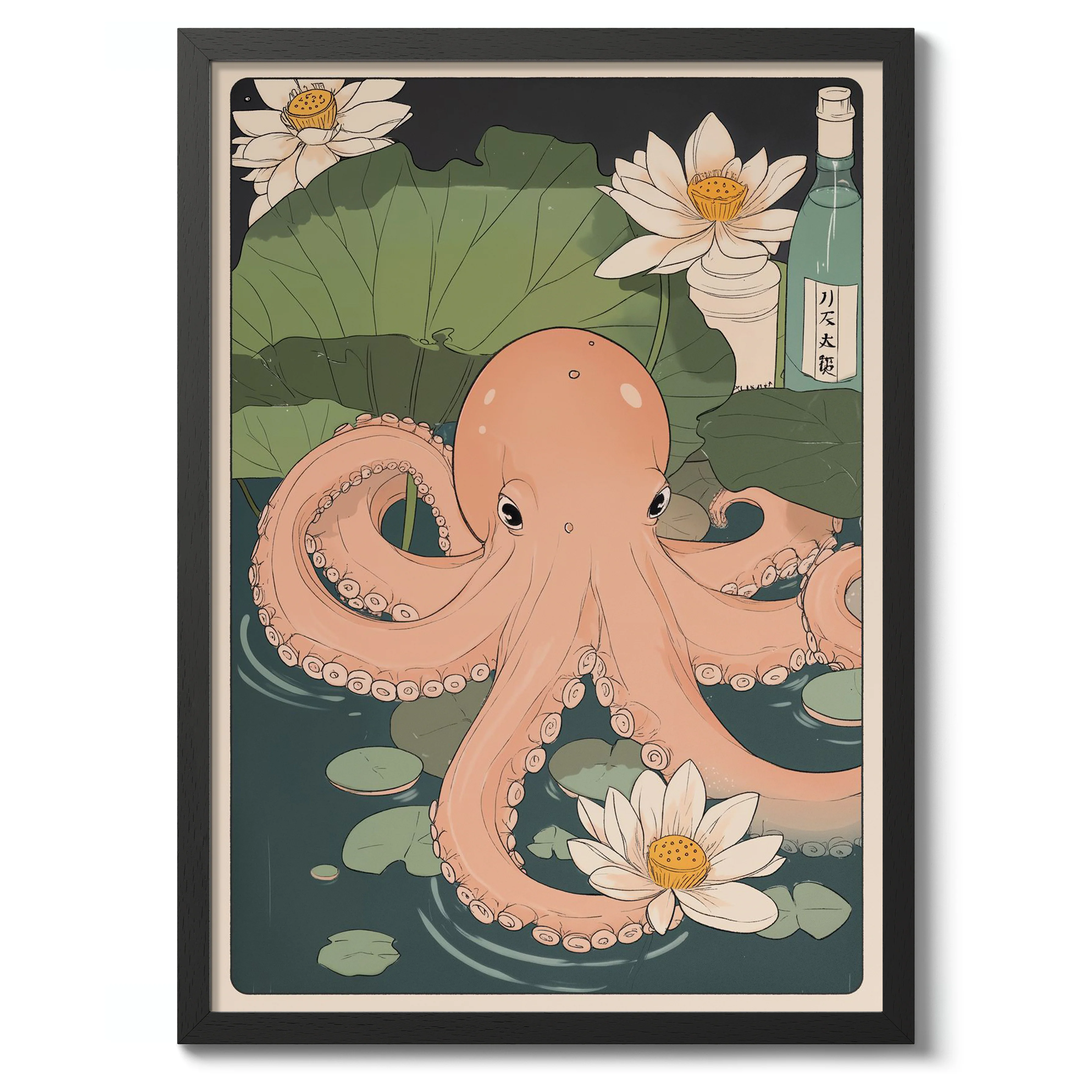 Octopus - Image 2