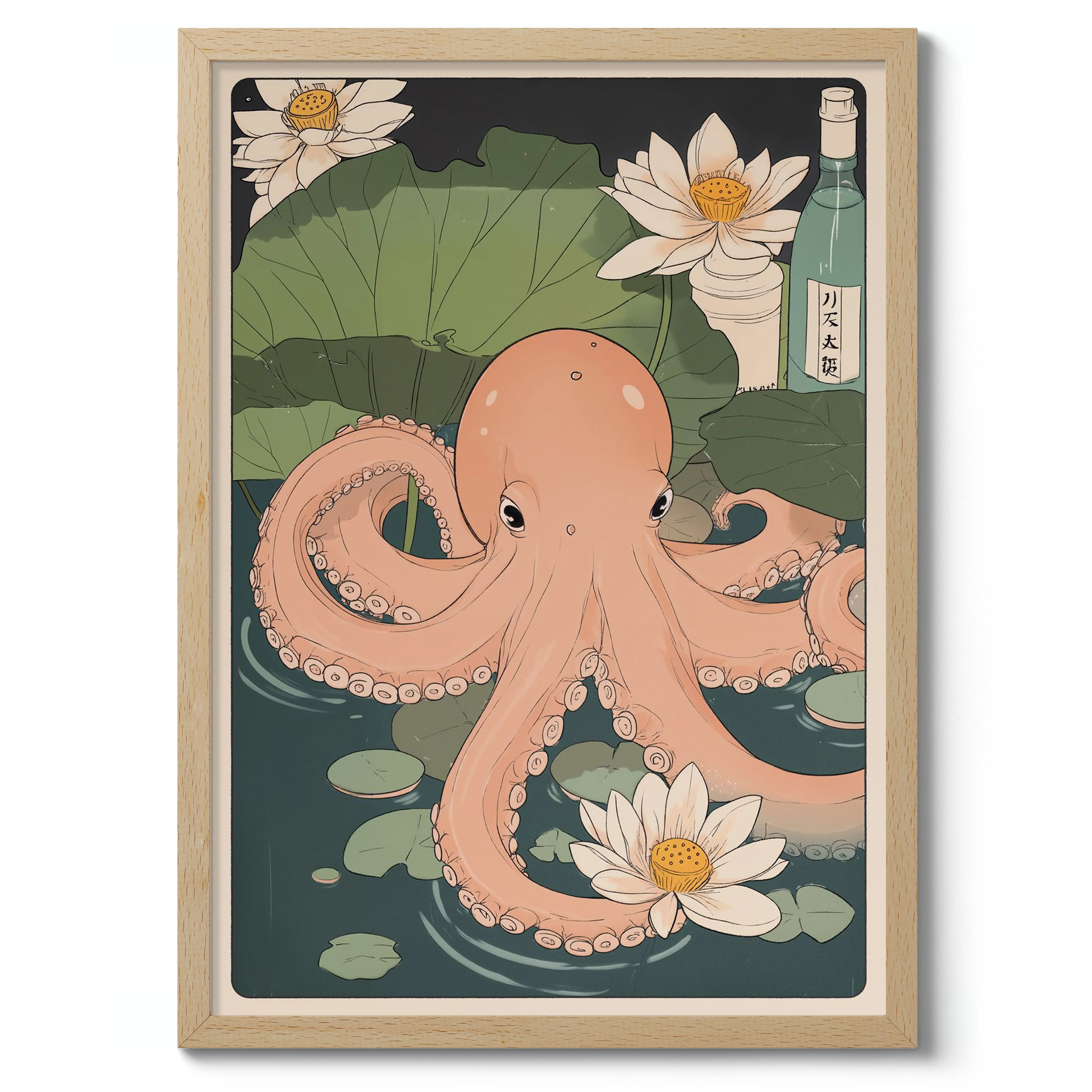 Octopus - Image 3