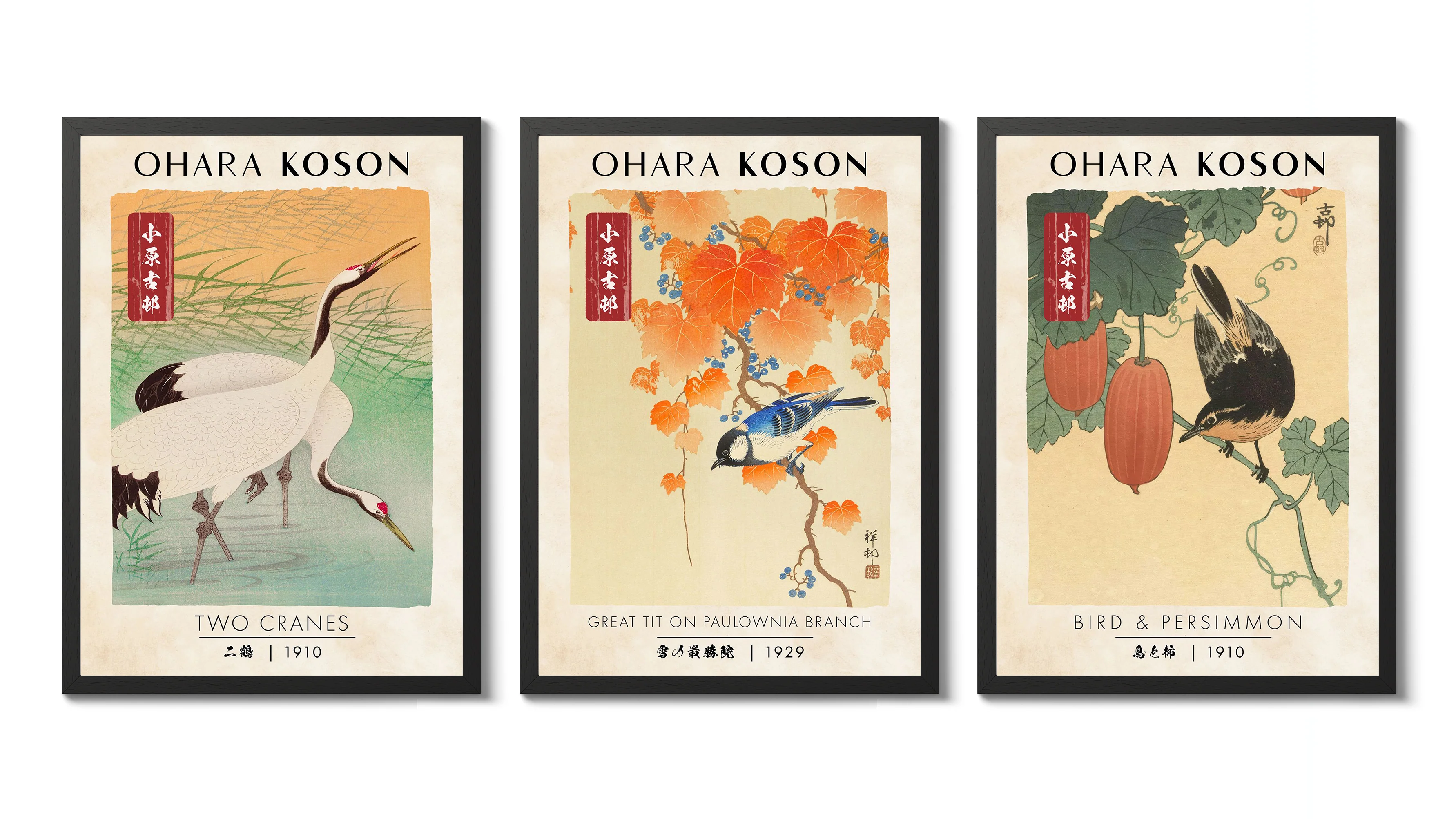 Ohara Koson Exhibition Trio