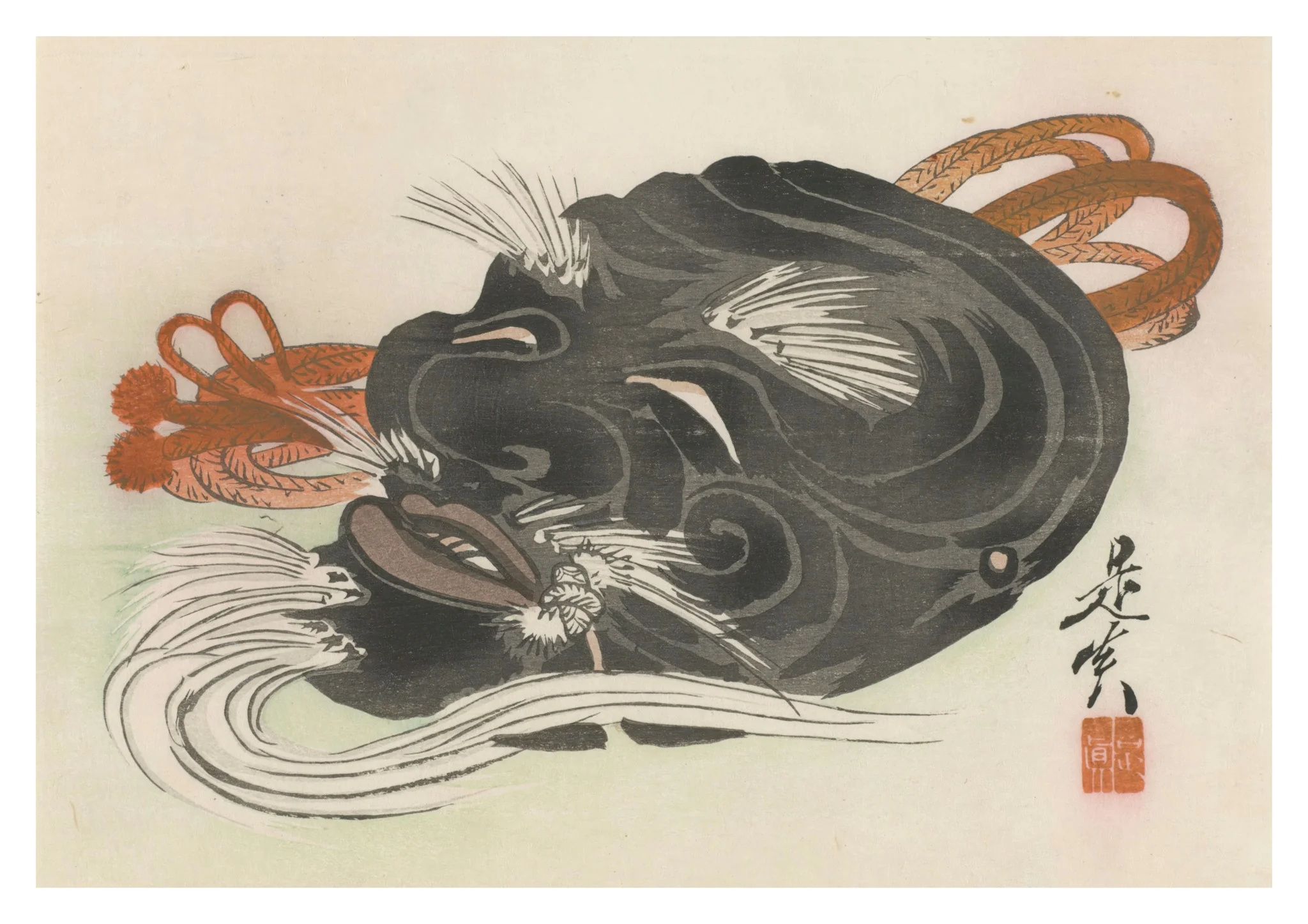 Okina