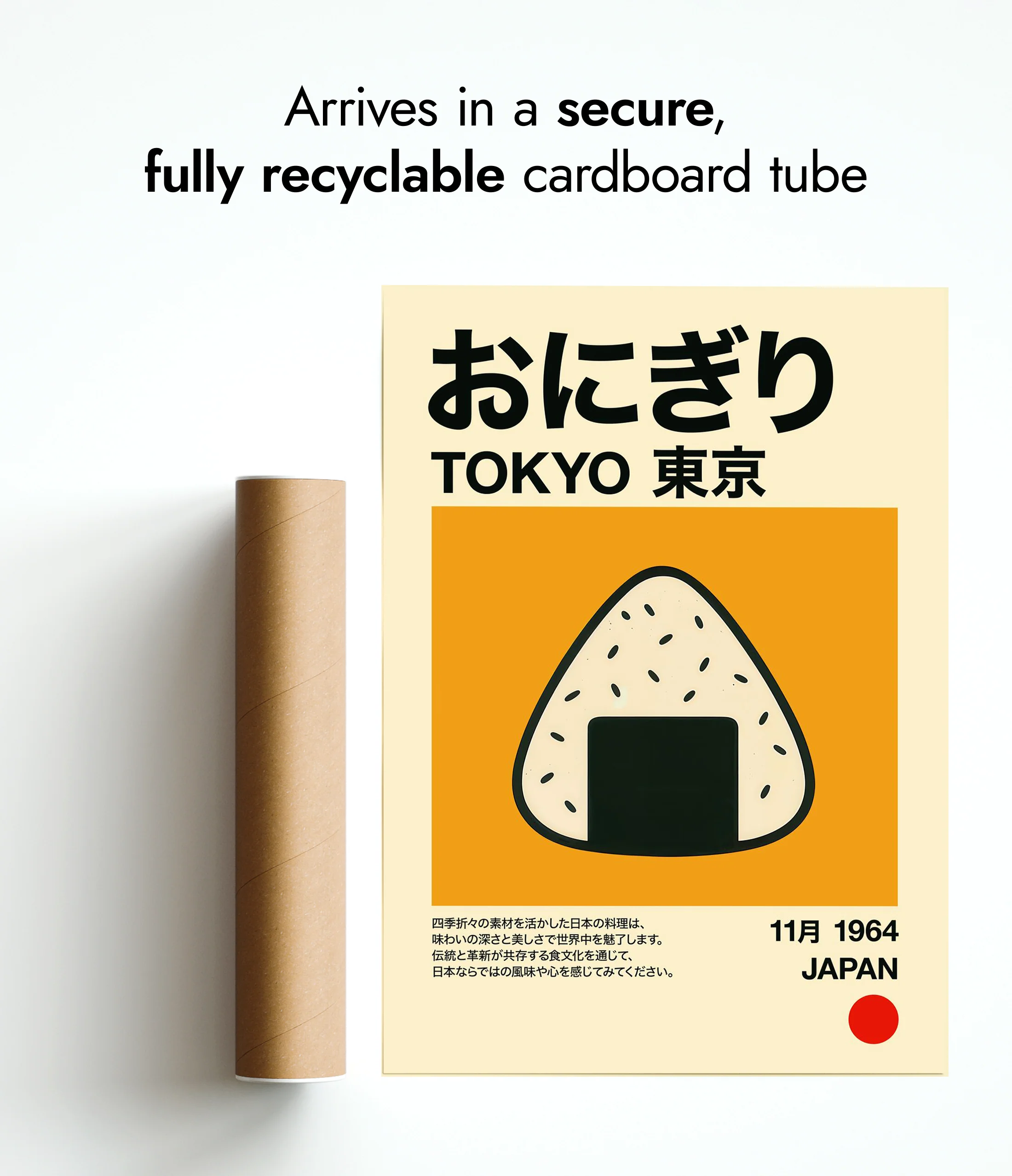 Onigiri - Image 9