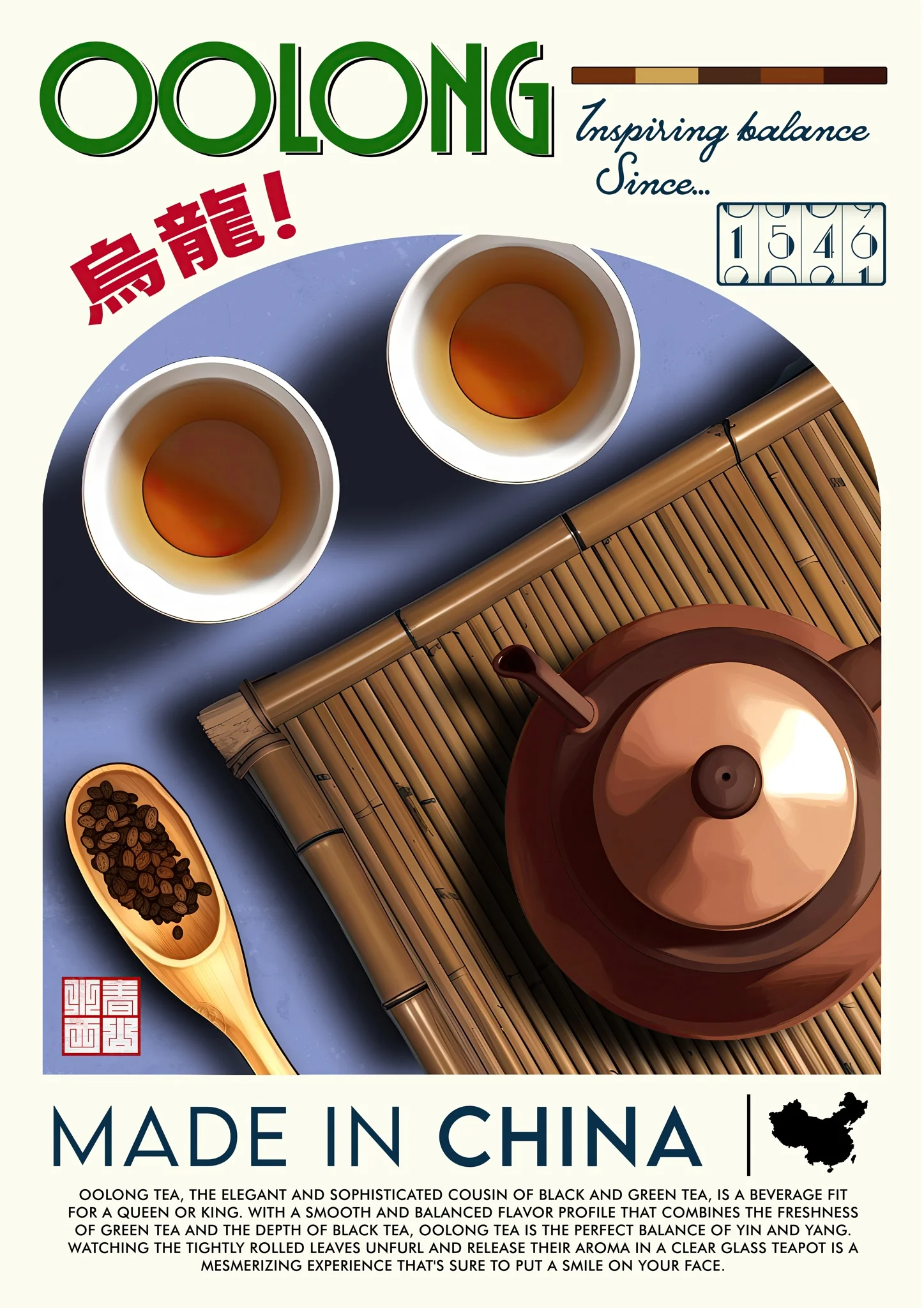 Oolong Tea