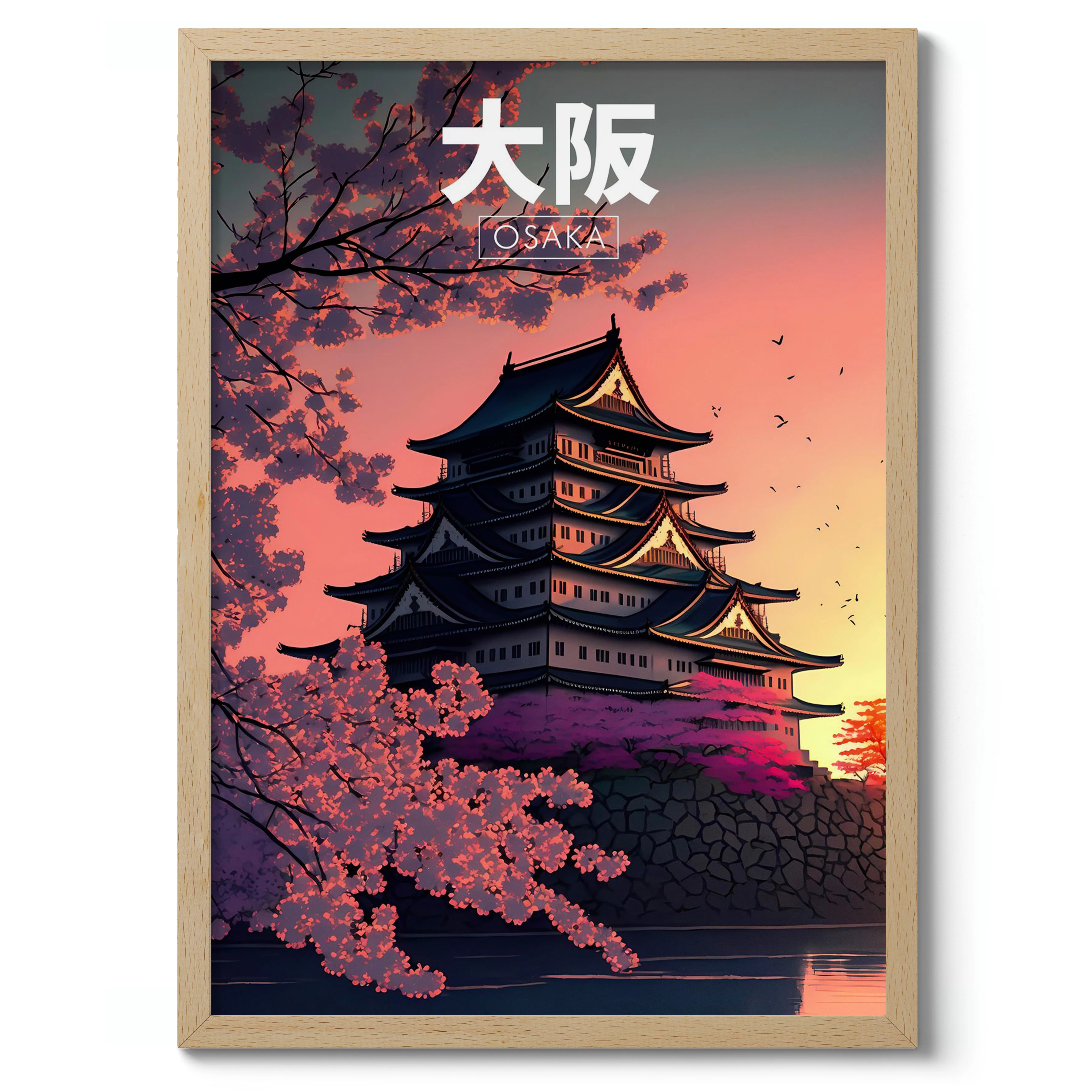 Osaka - Image 3