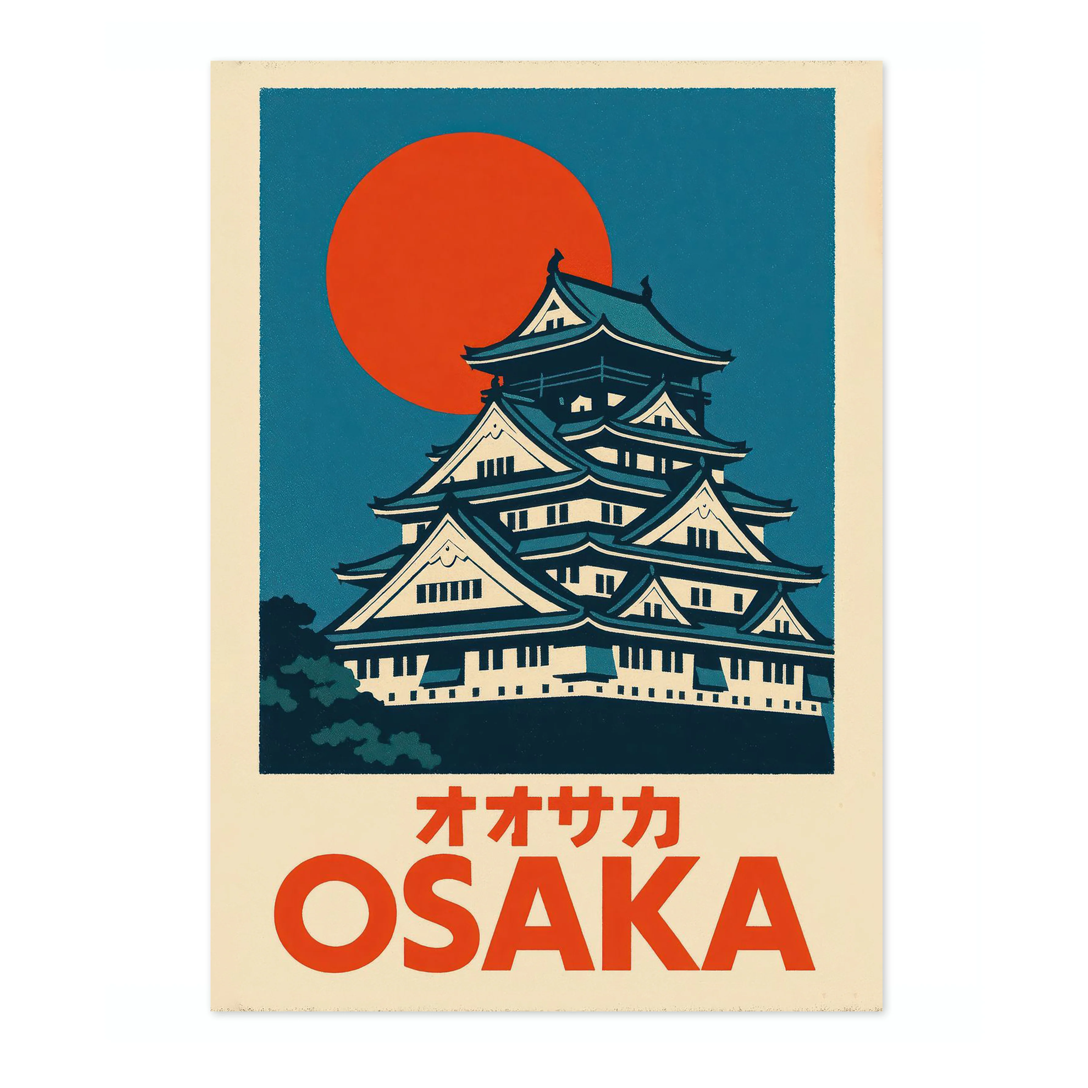 Osaka - Image 4