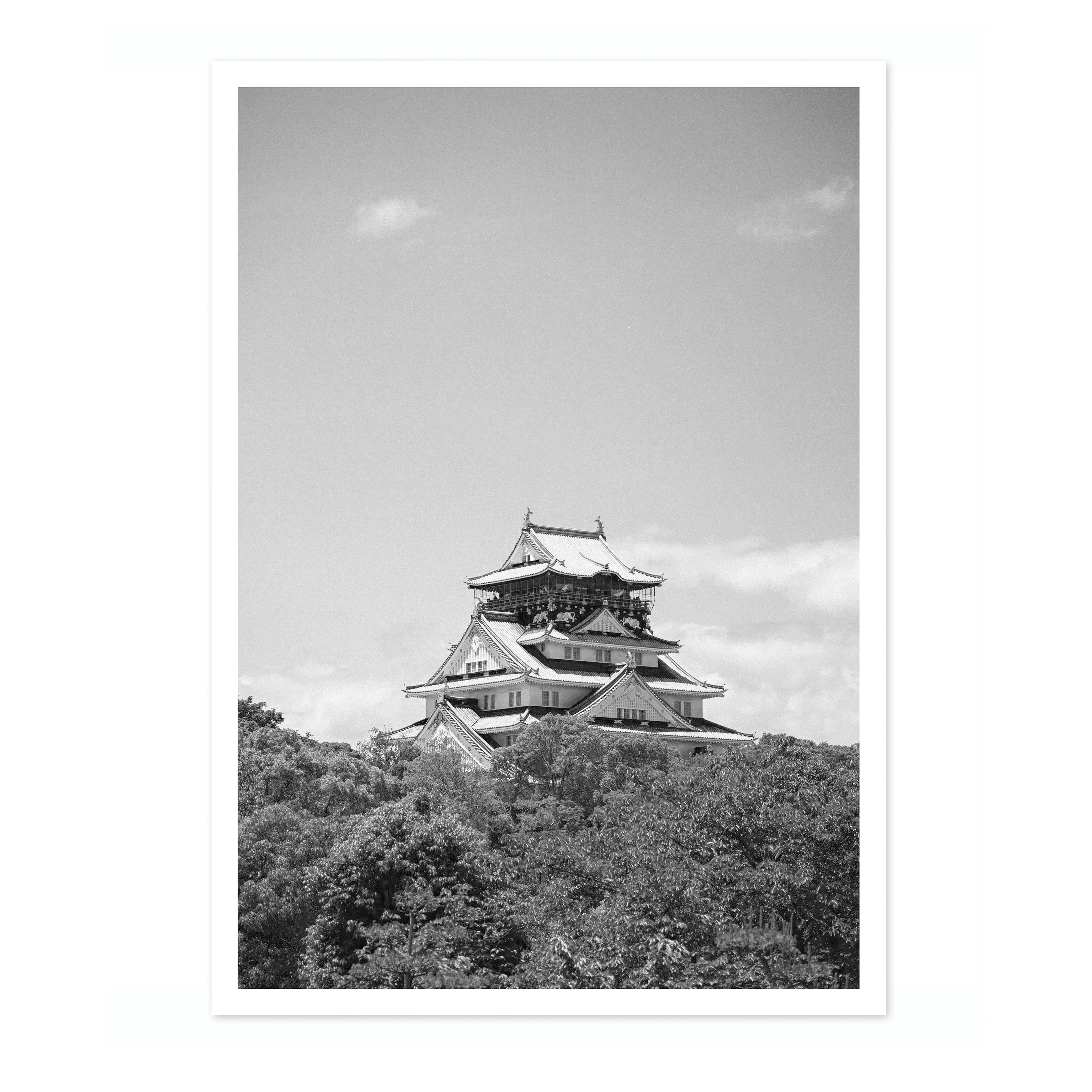 Osaka Castle - Image 4