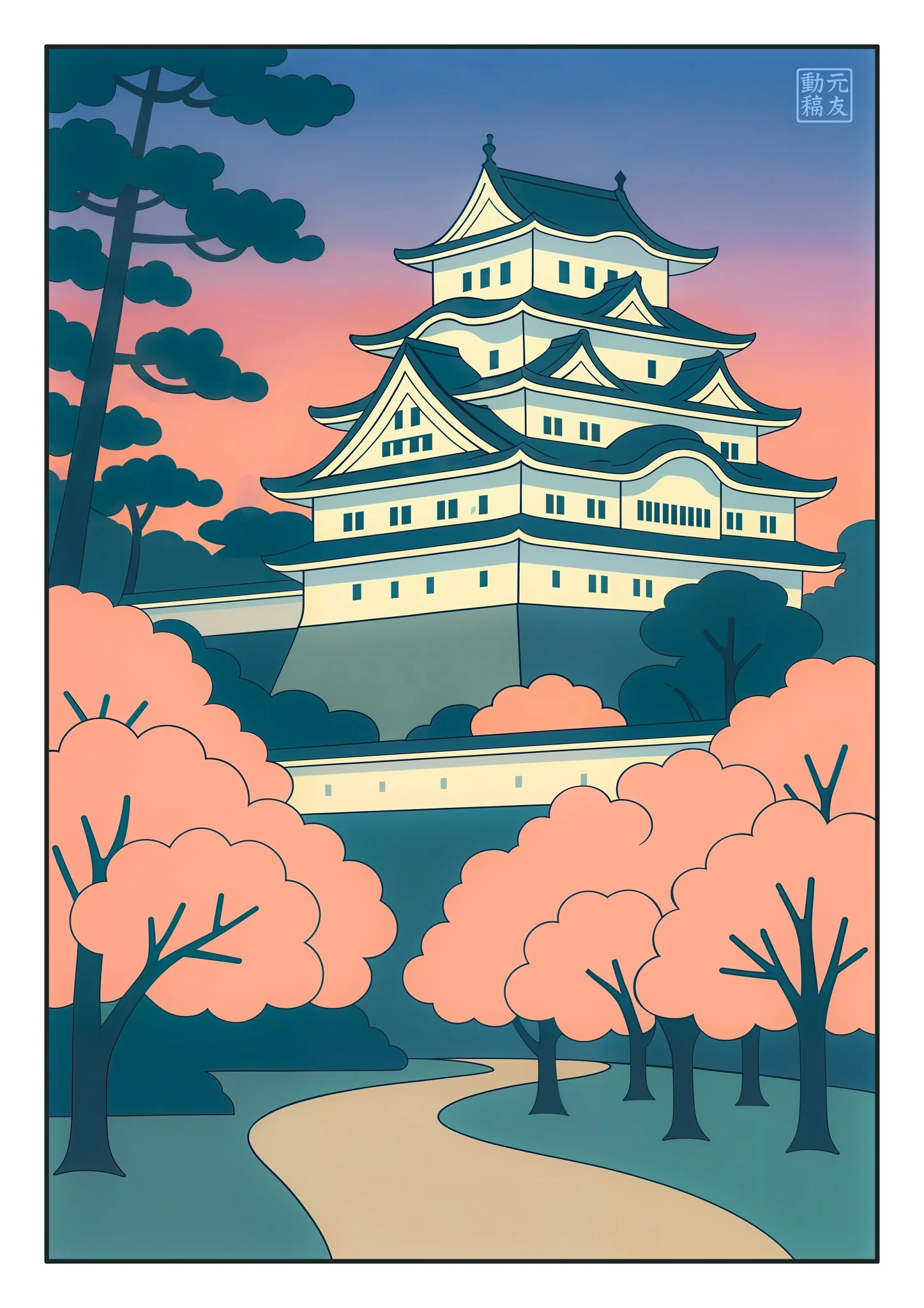 Osaka Castle at Sunset