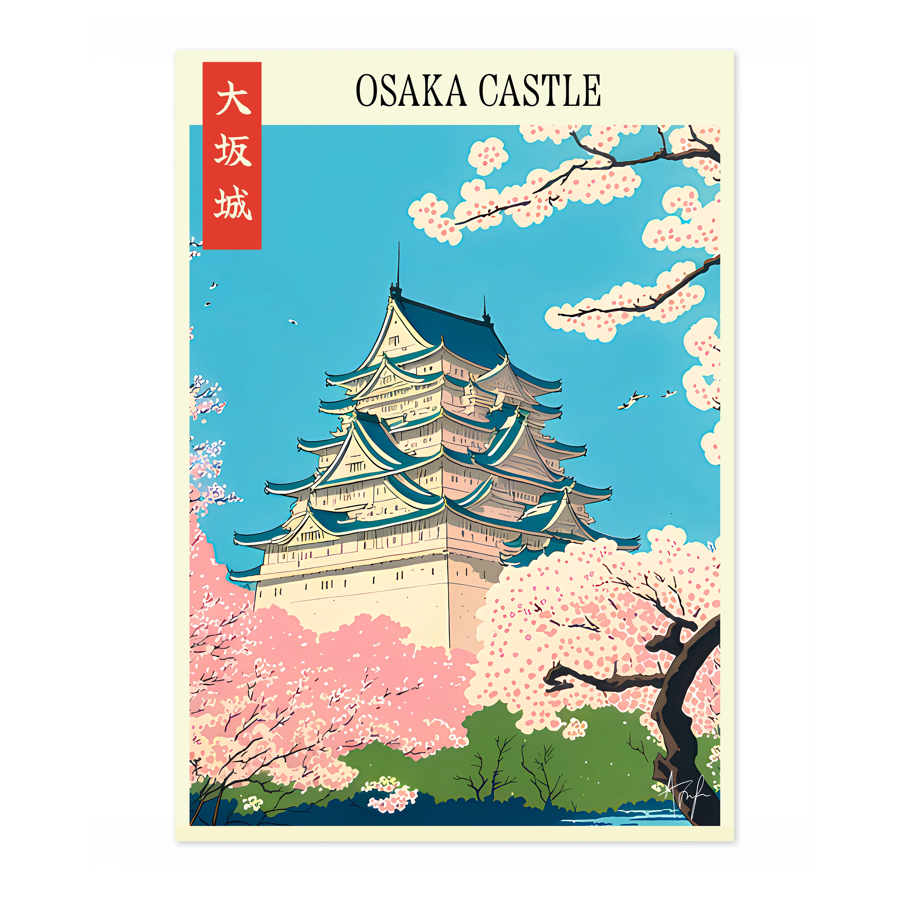 Osaka Castle - Japan - Image 4