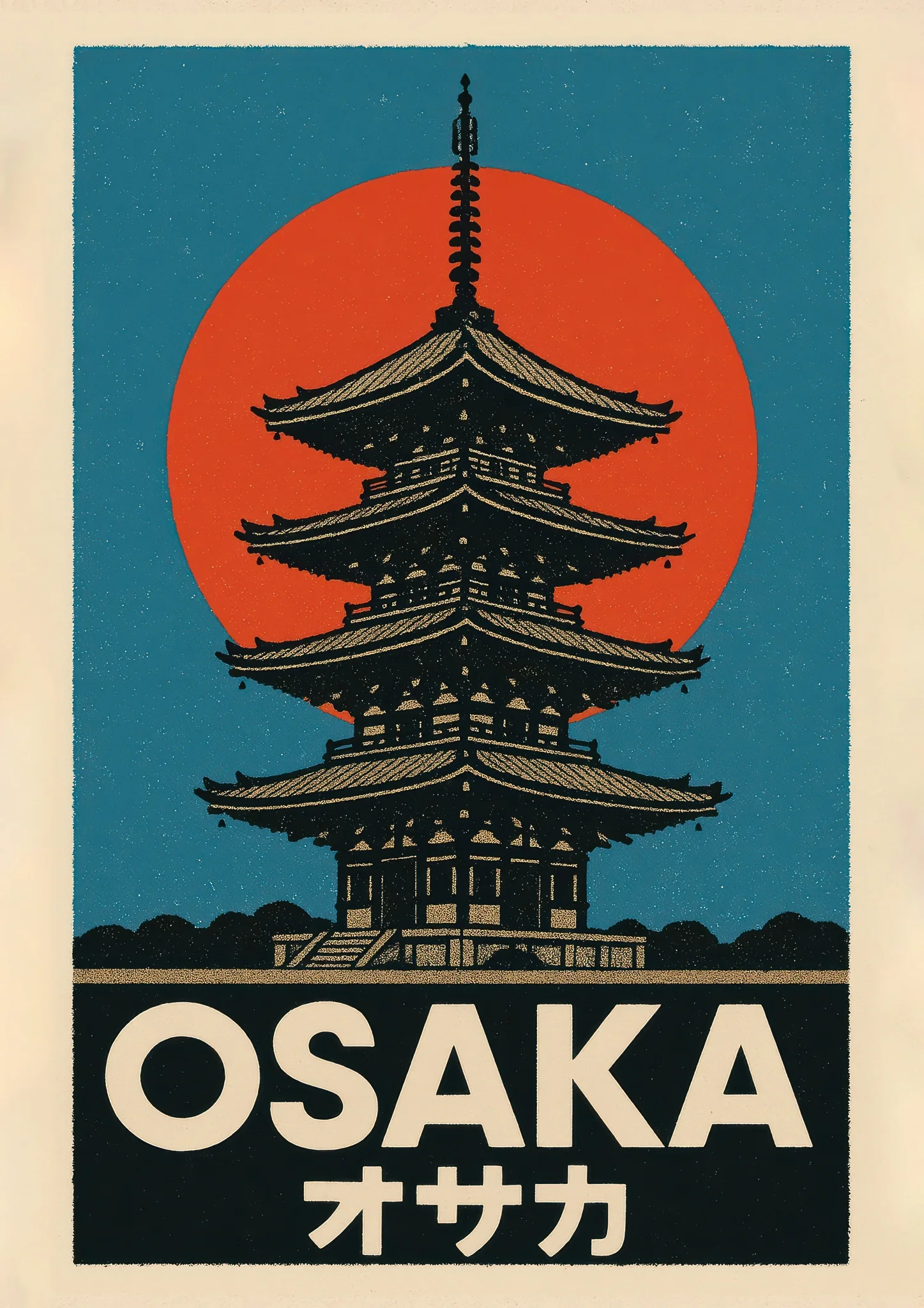 Osaka II