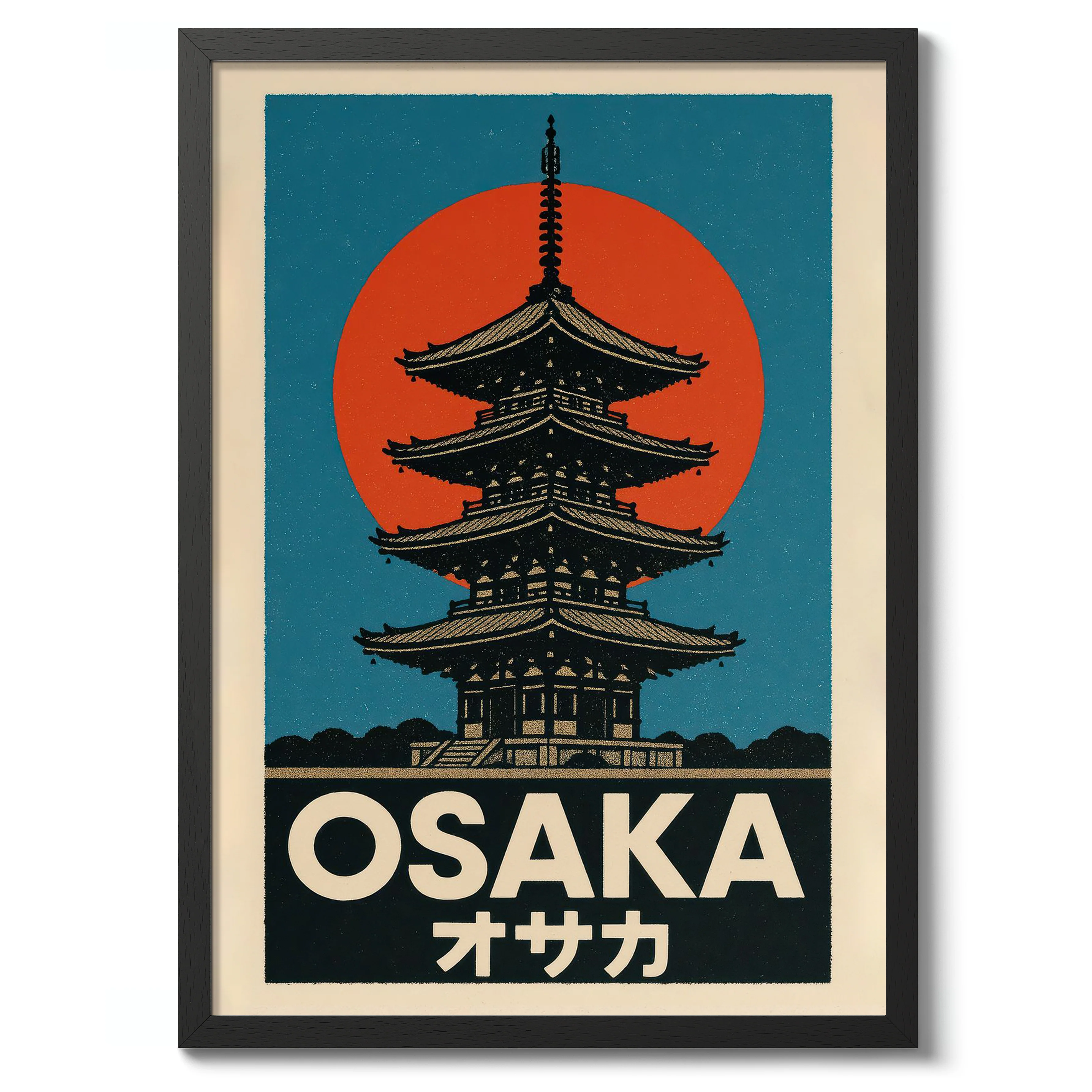 Osaka II - Image 2