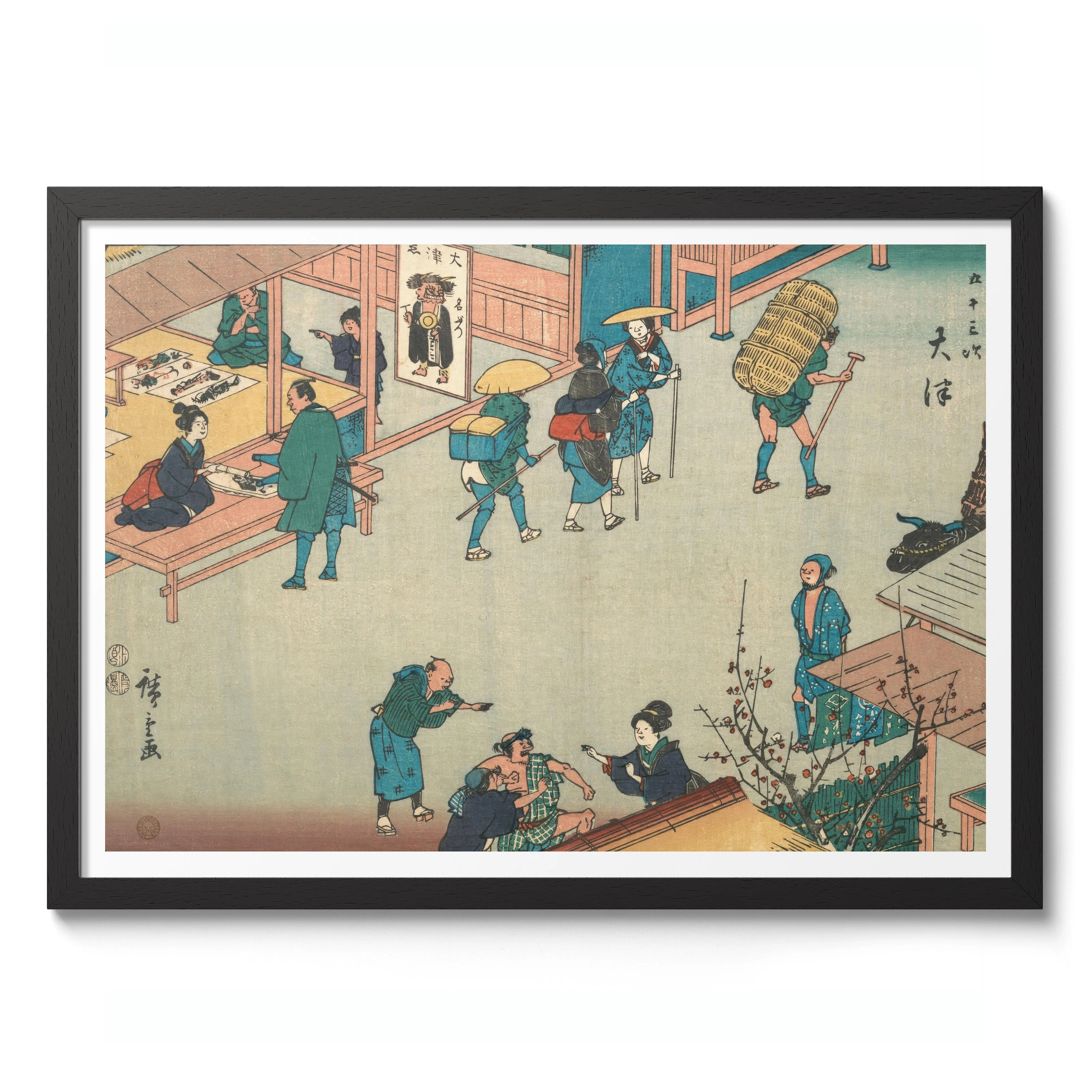 Otsu - Image 2