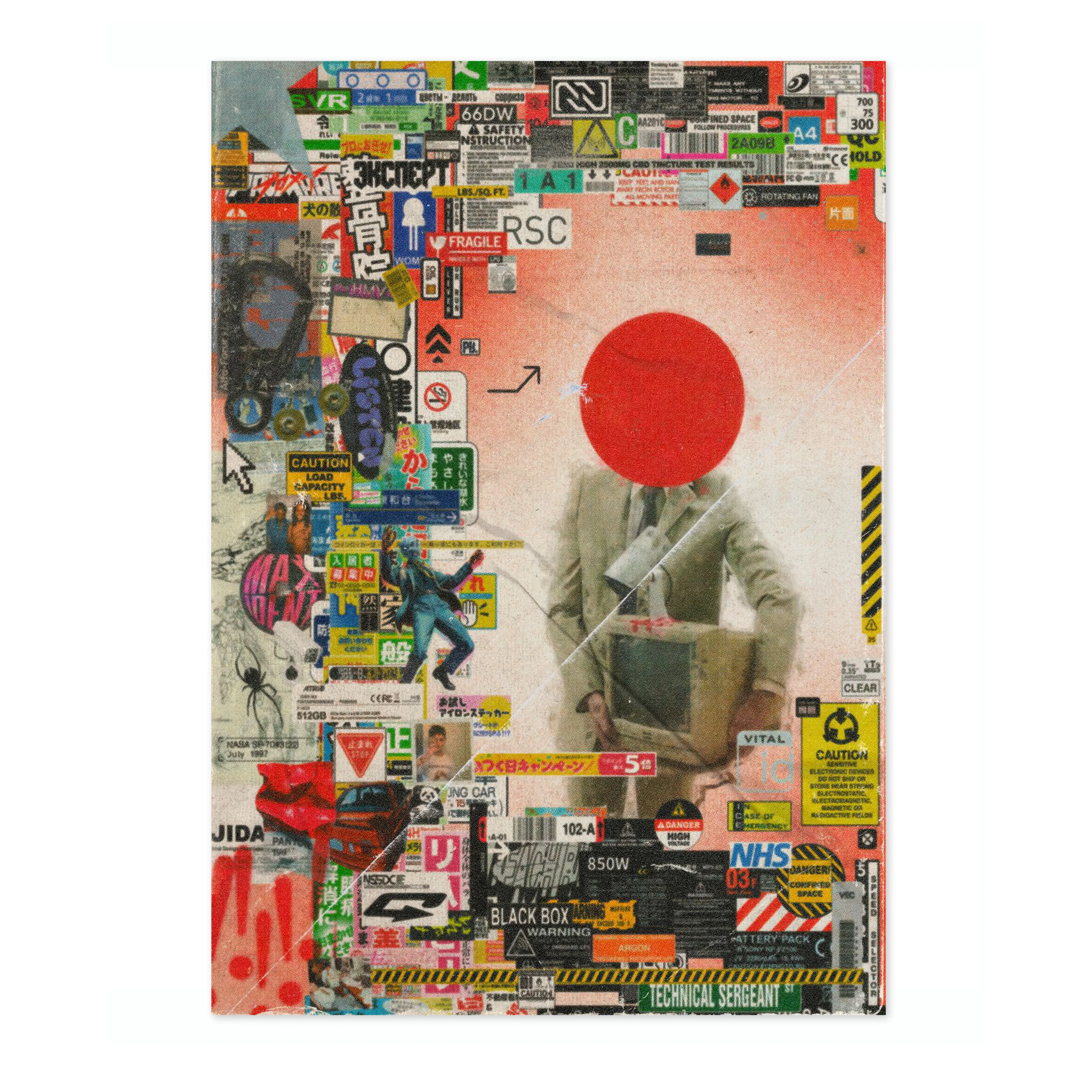 Overworked - Image 4