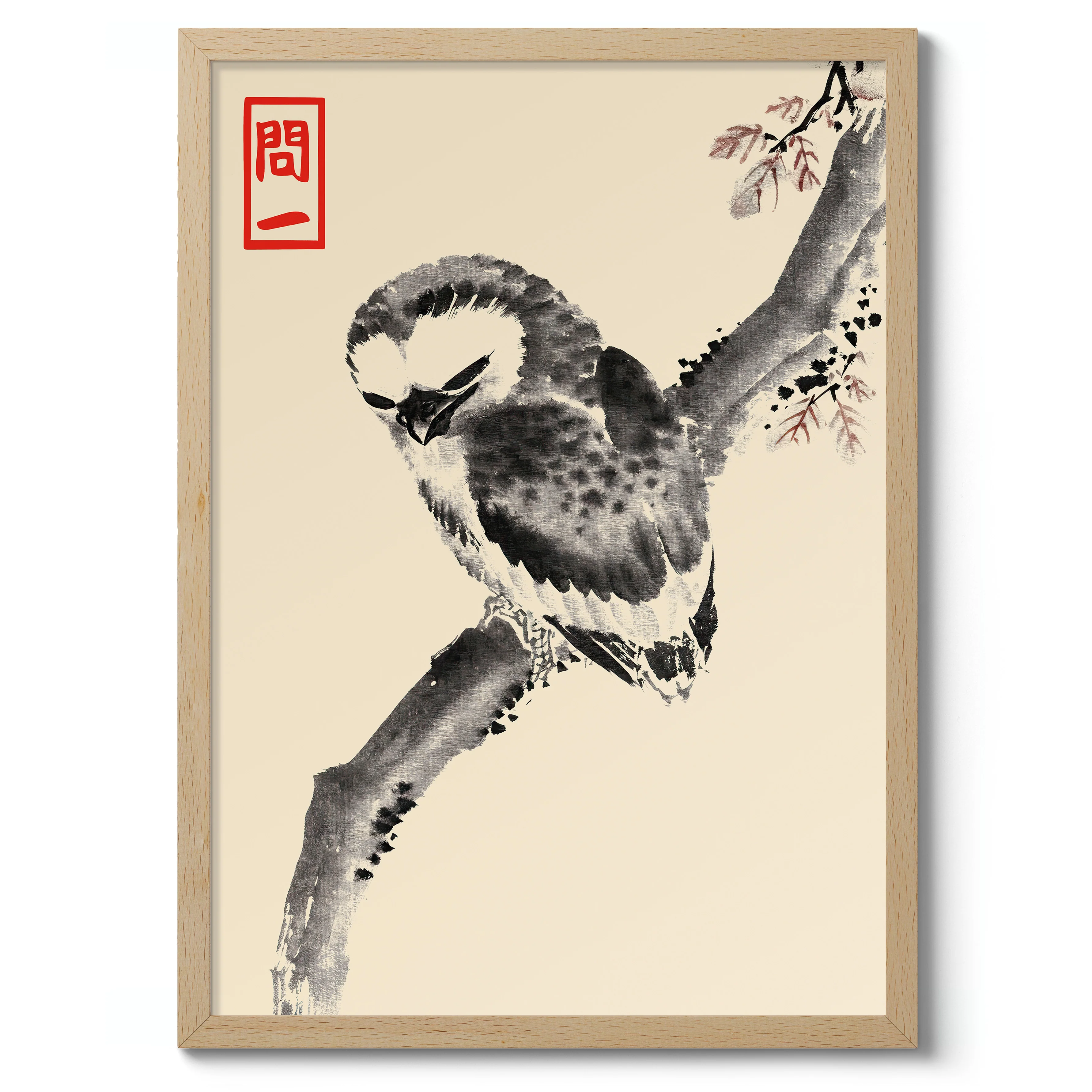 Owl - Image 3