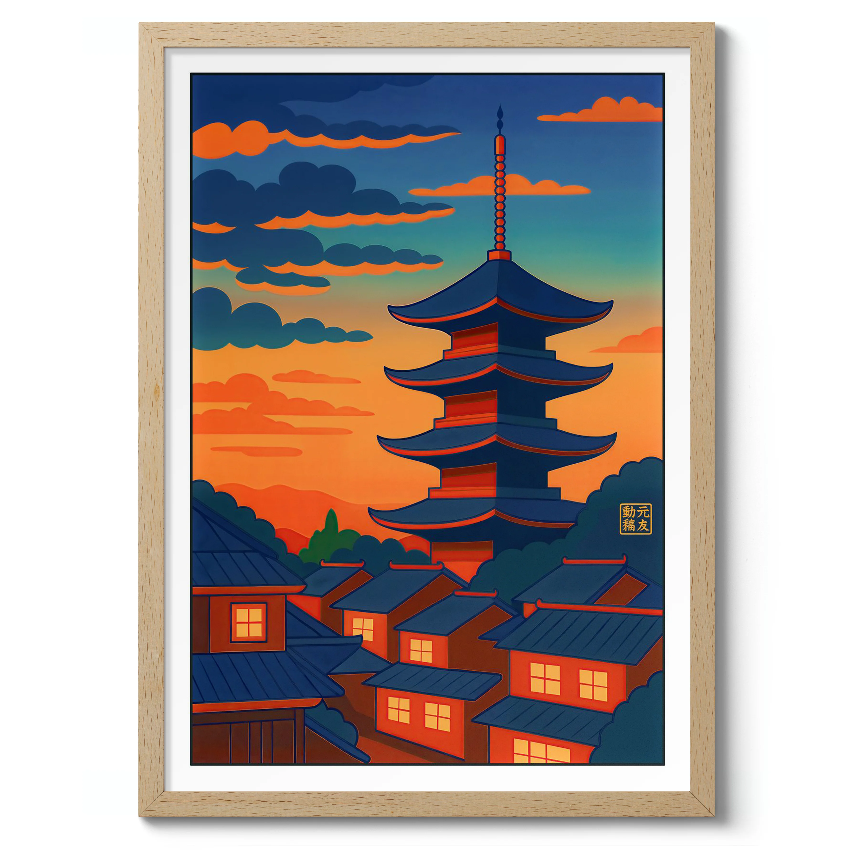 Pagoda at Sunset - Image 3