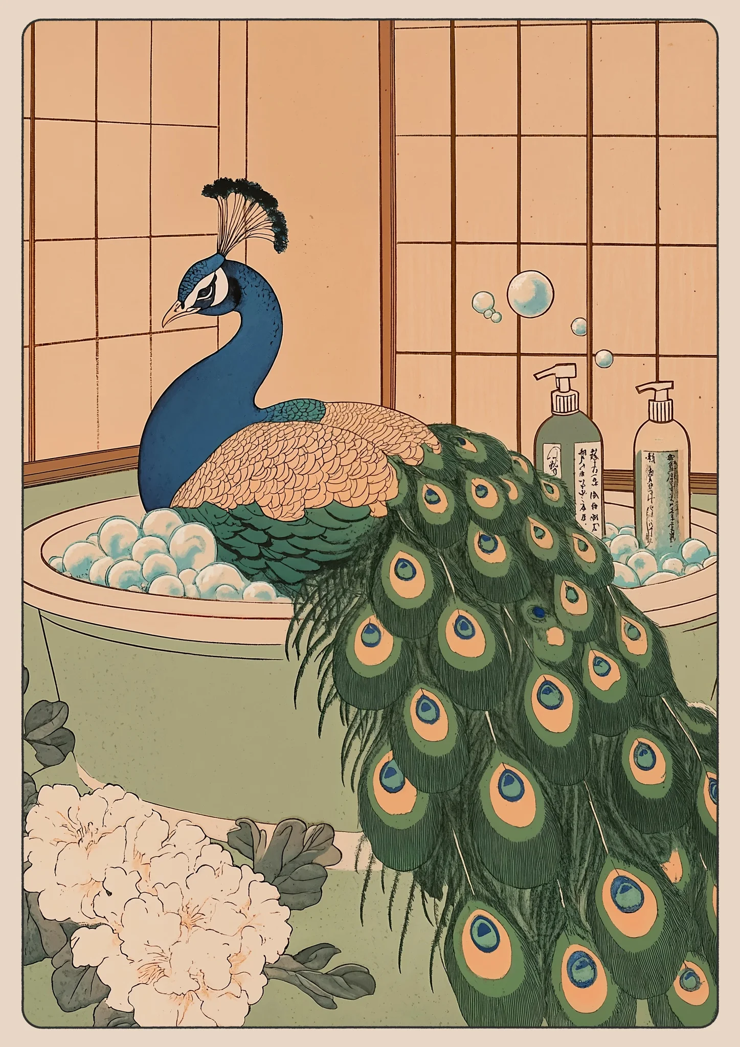 Peacock Bathtime