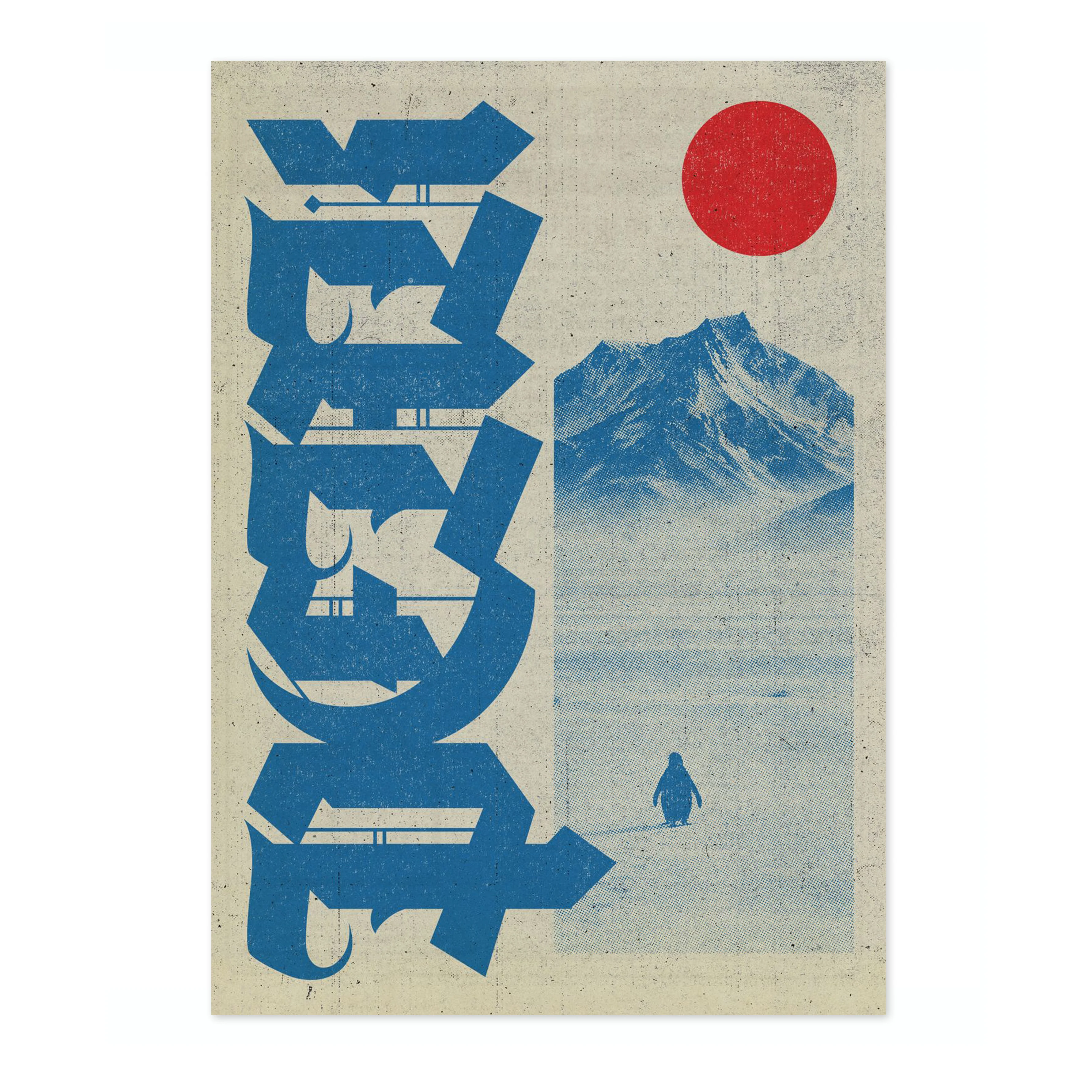 Peak - Image 4