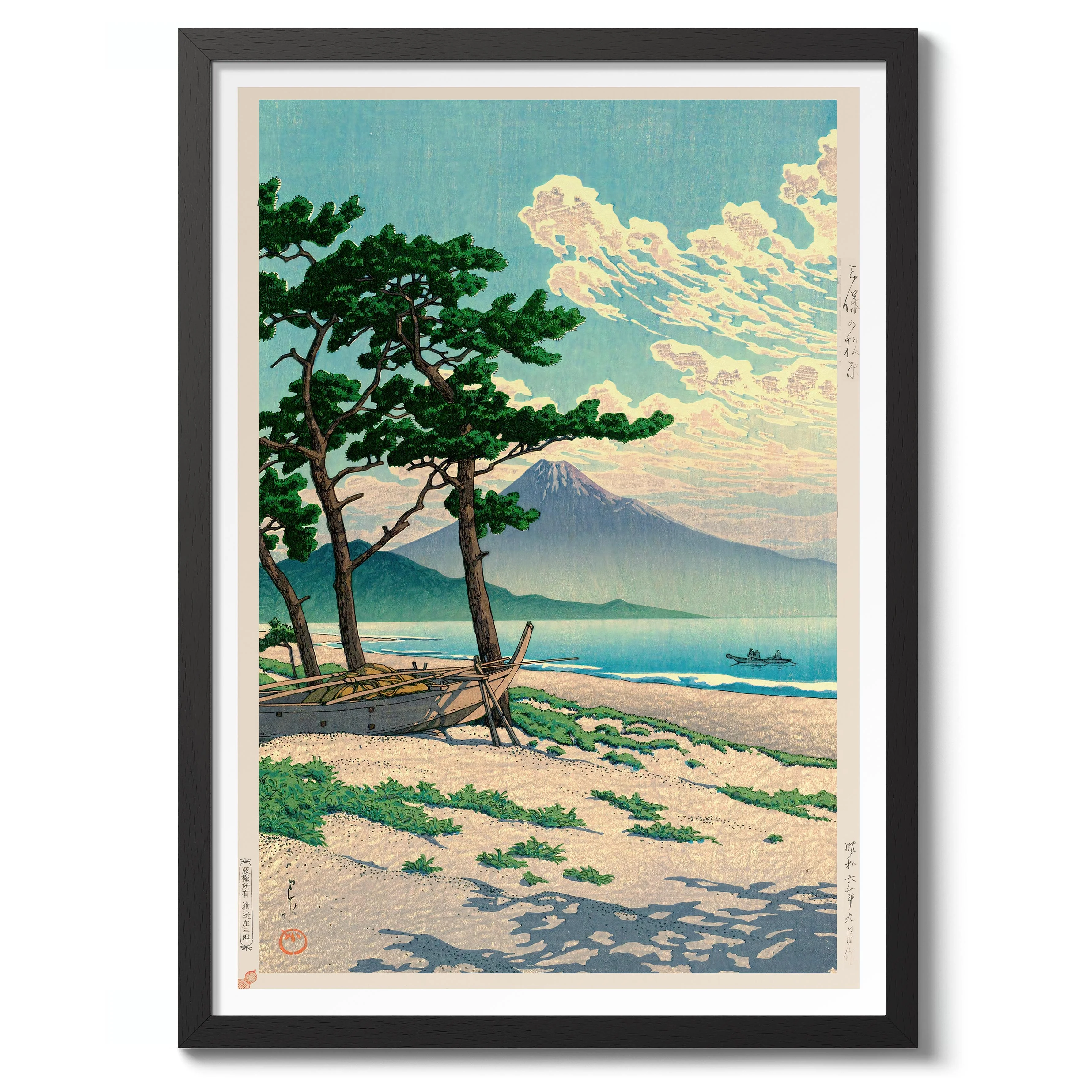 Pine Beach at Miho - Image 2