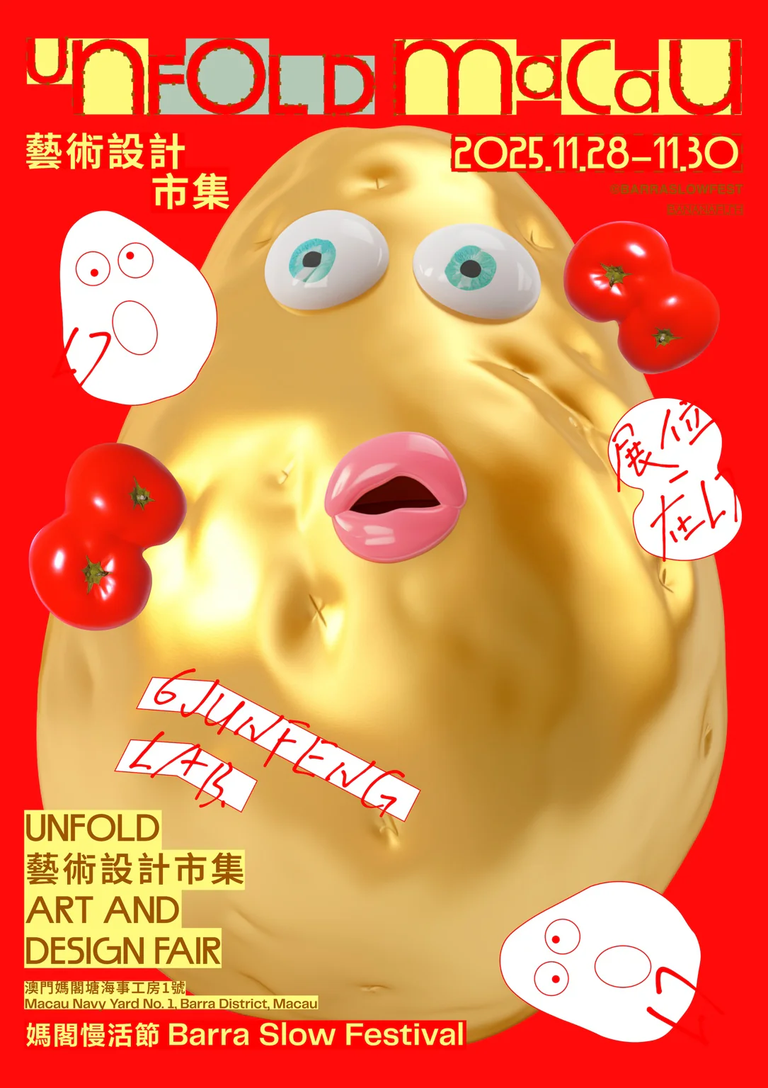 Potato Lipstick