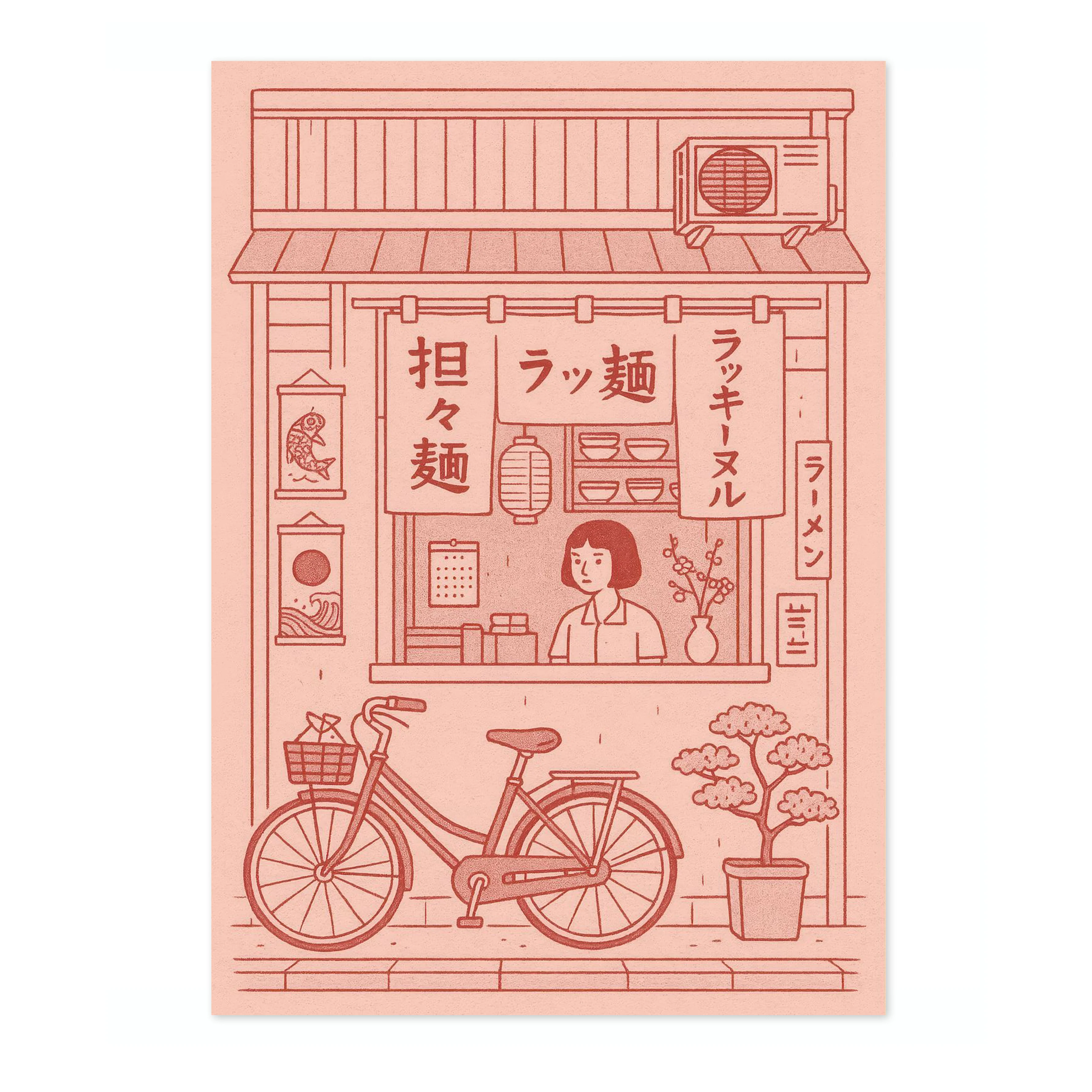Quiet Noodle Corner - Image 4