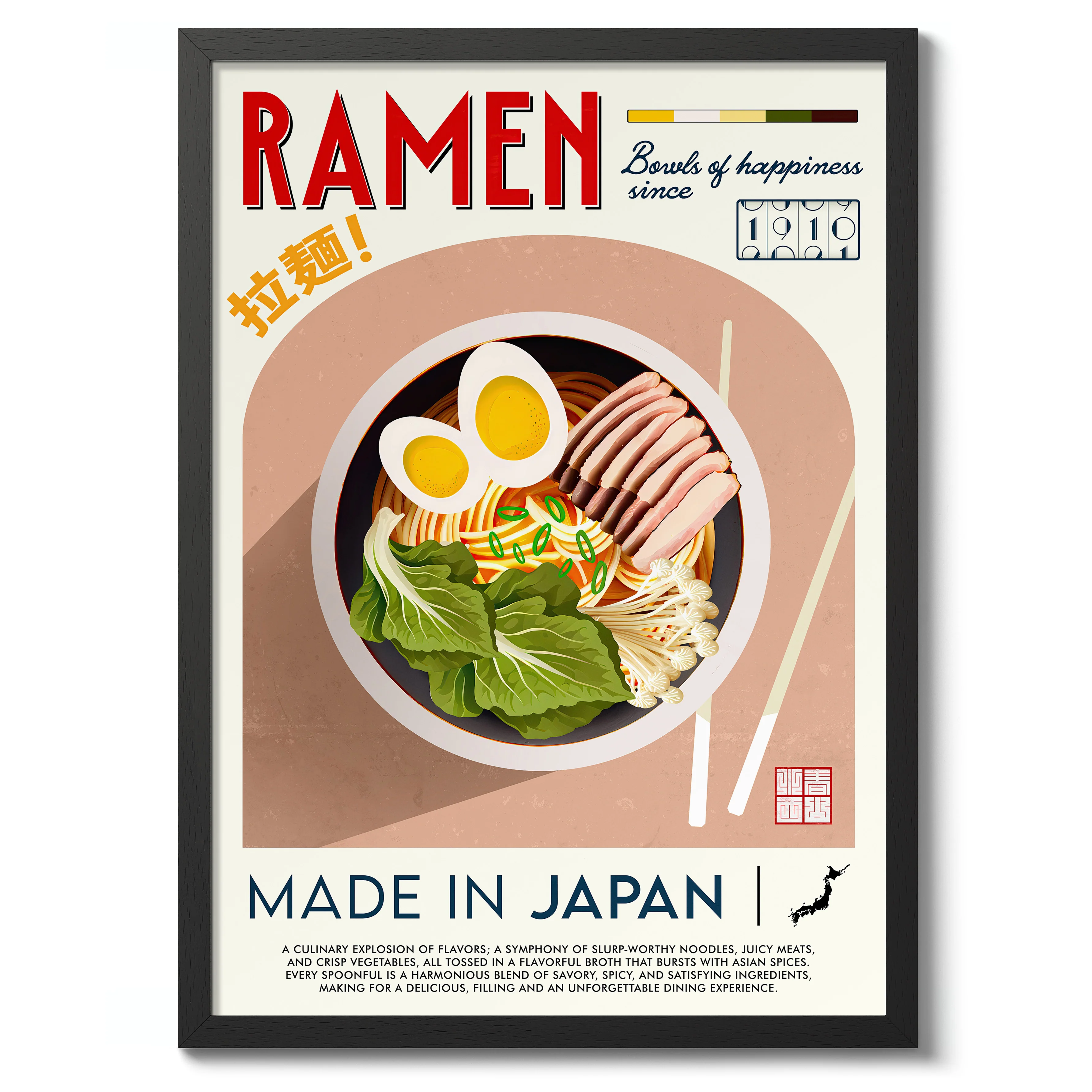 Ramen - Image 2