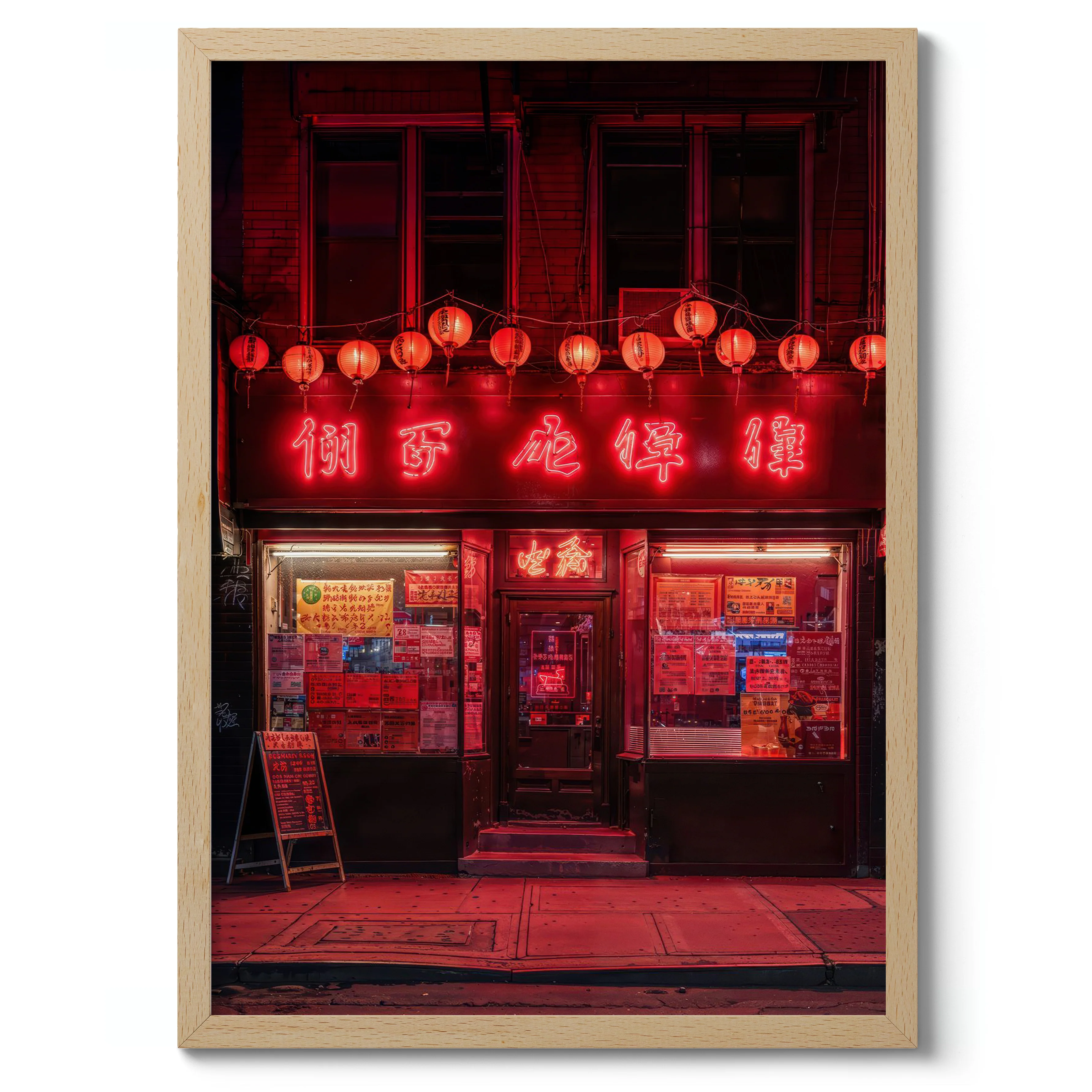 Ramen Shop Street Photography - Image 3