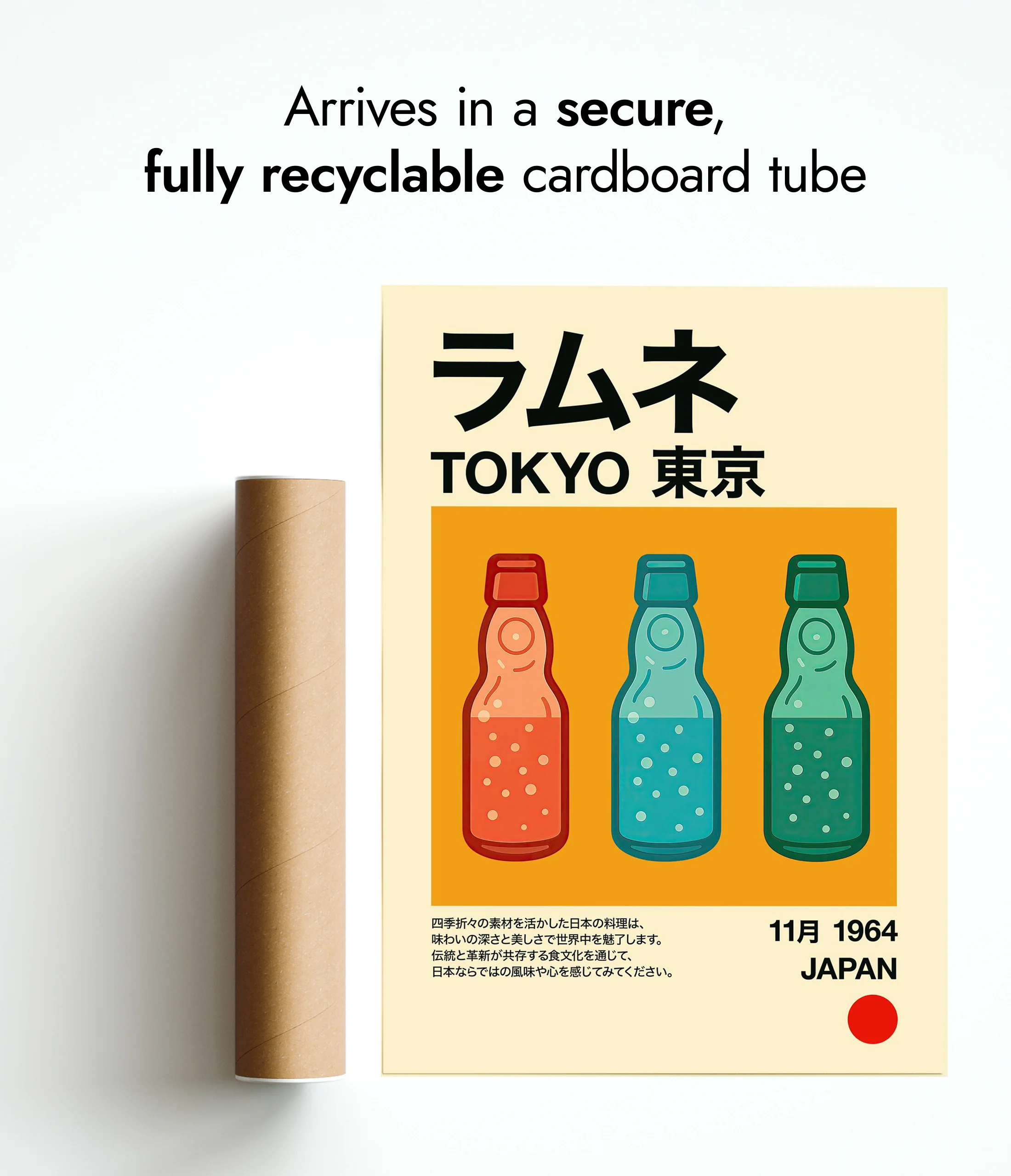 Ramune - Image 9