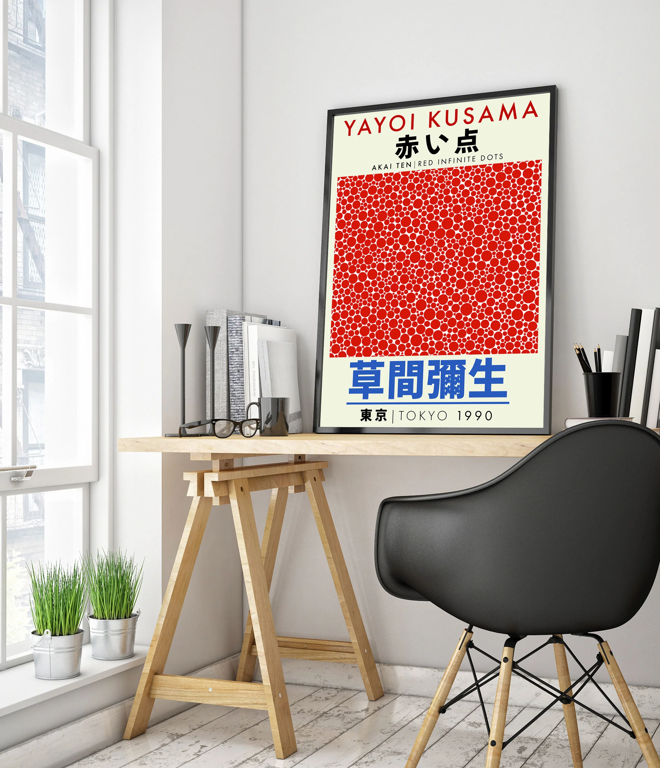Red Dots - Image 5
