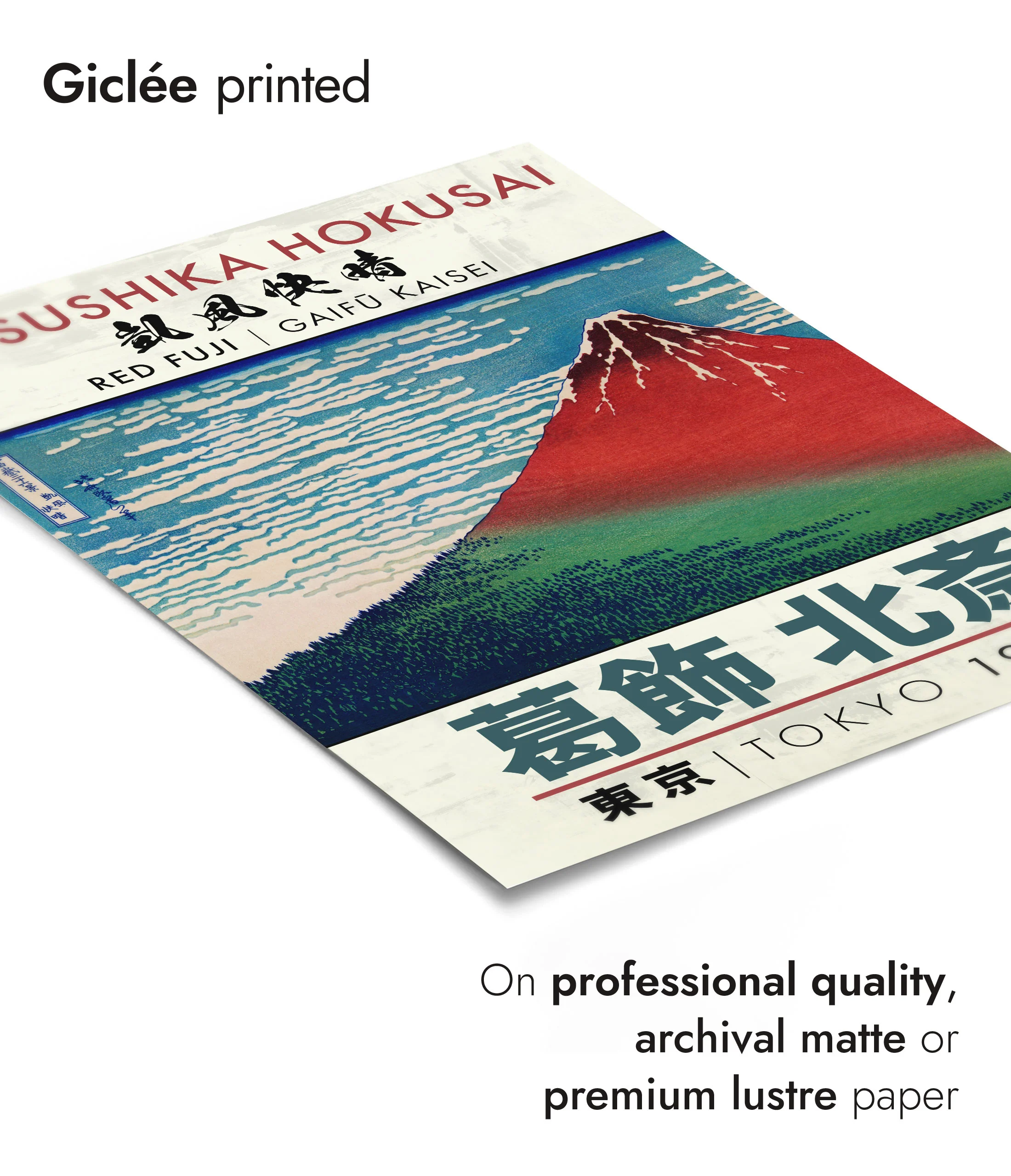 Red Fuji - Image 6
