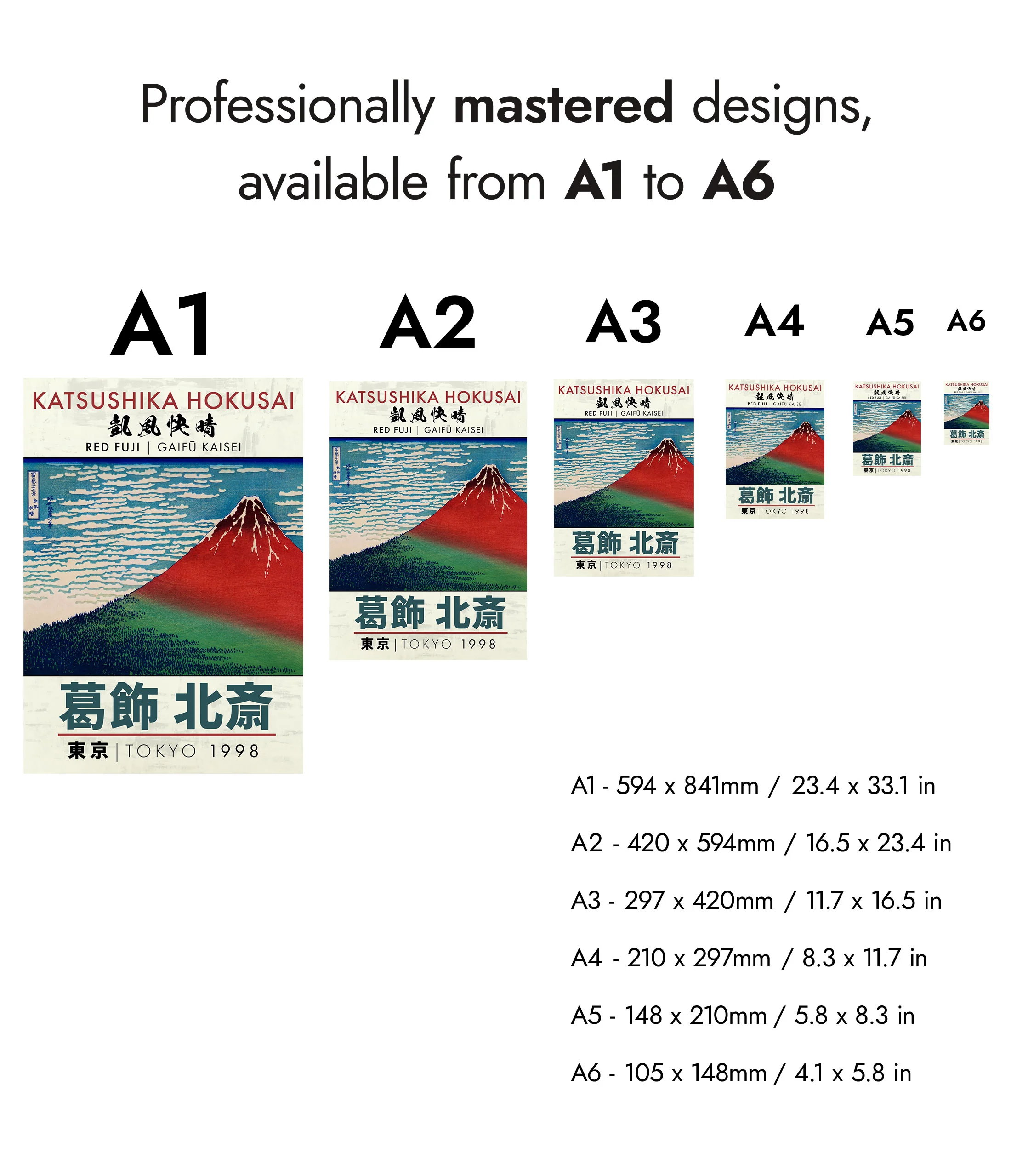Red Fuji - Image 8
