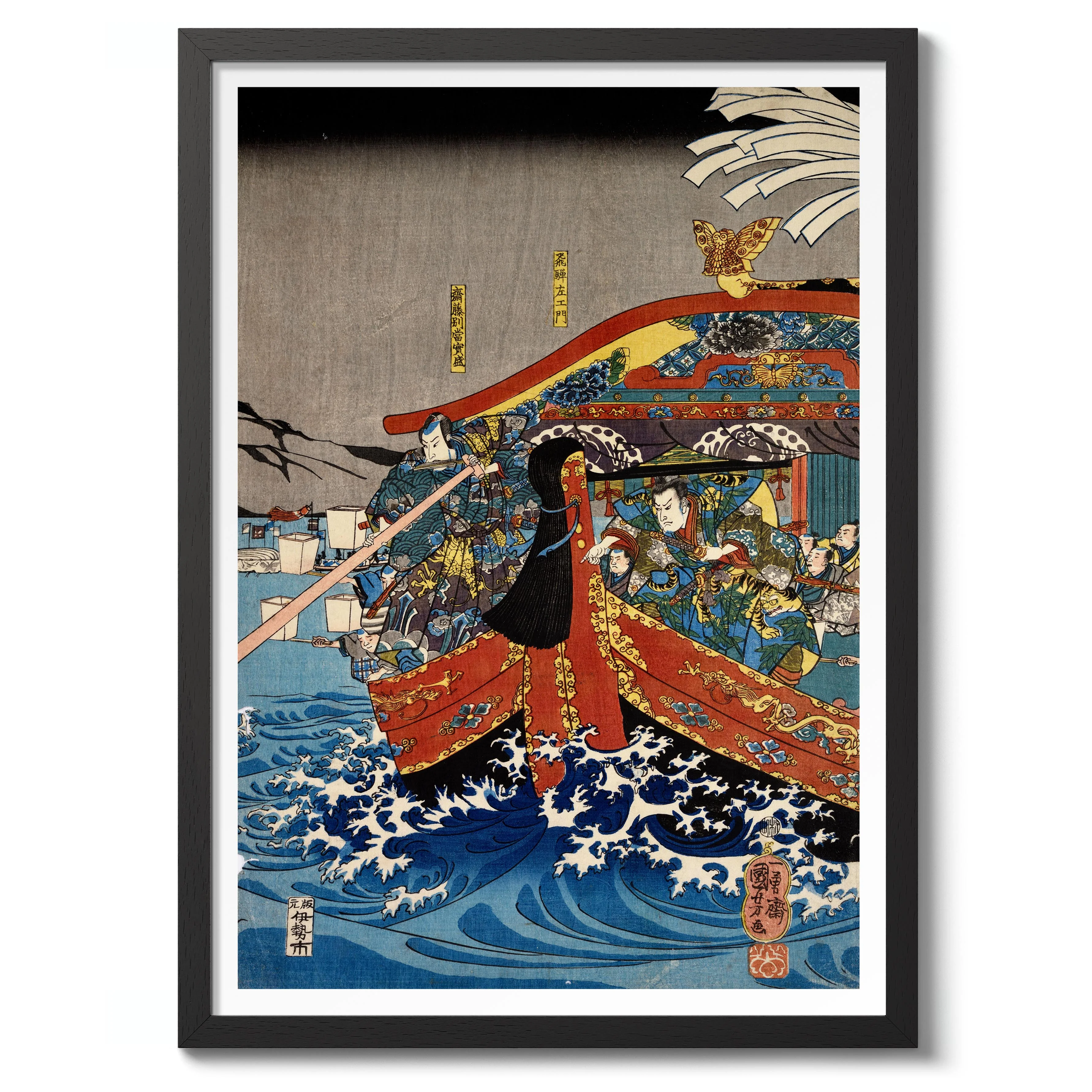 Returning Sails - Image 2