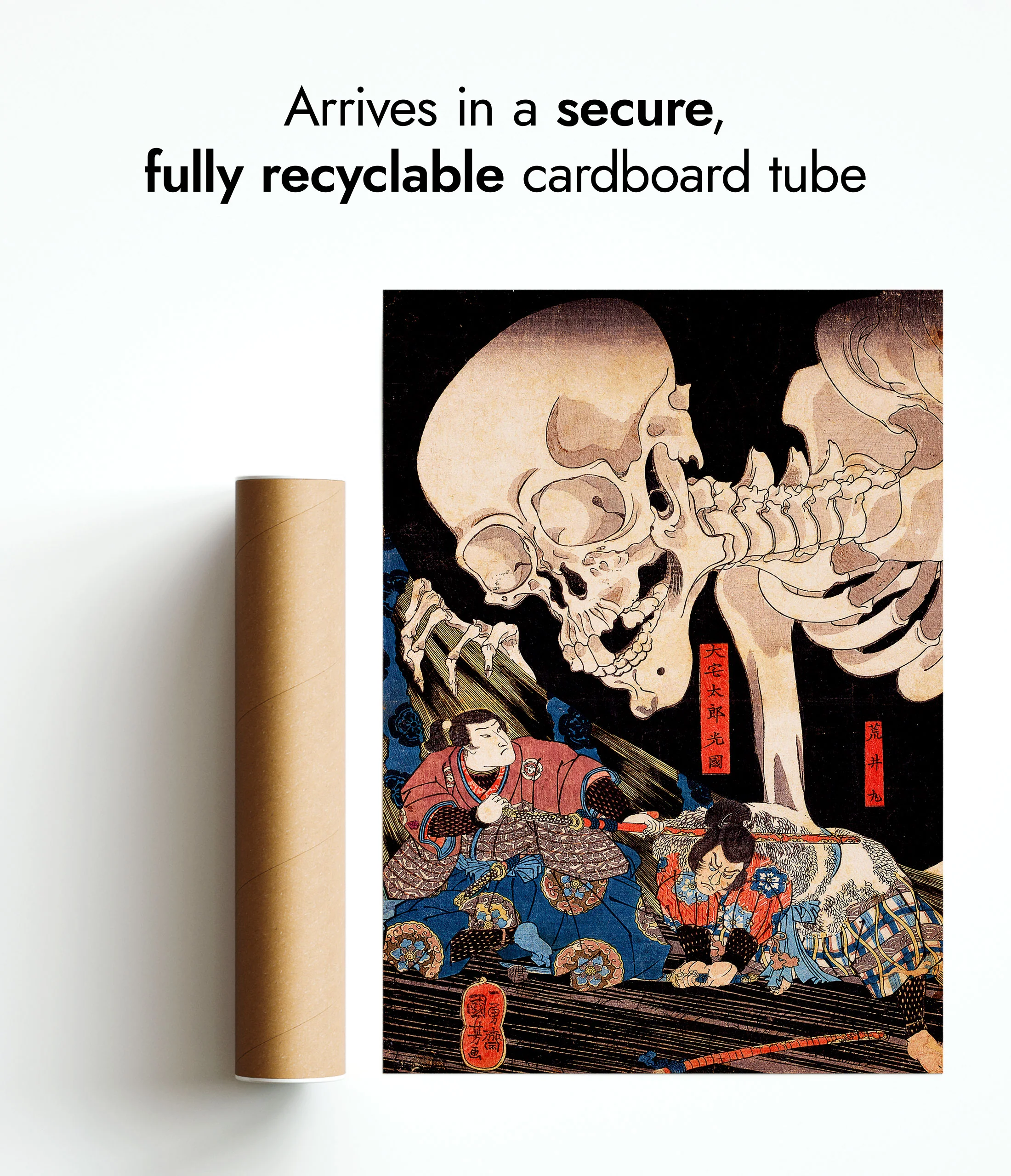 Samurai Woodblock Ukiyo-e - Set of 3 - Image 10
