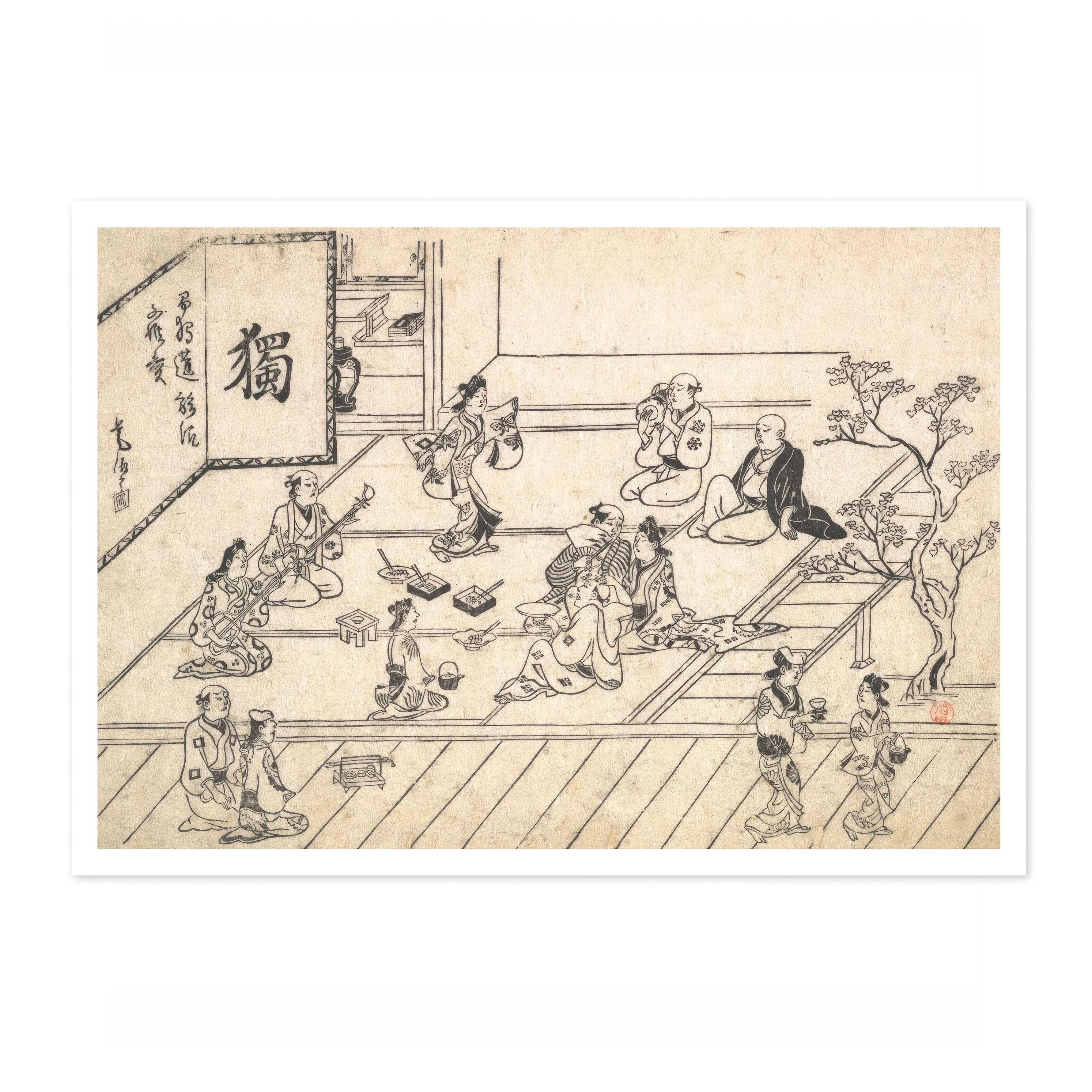 Scenes of Yoshiwara - Image 4