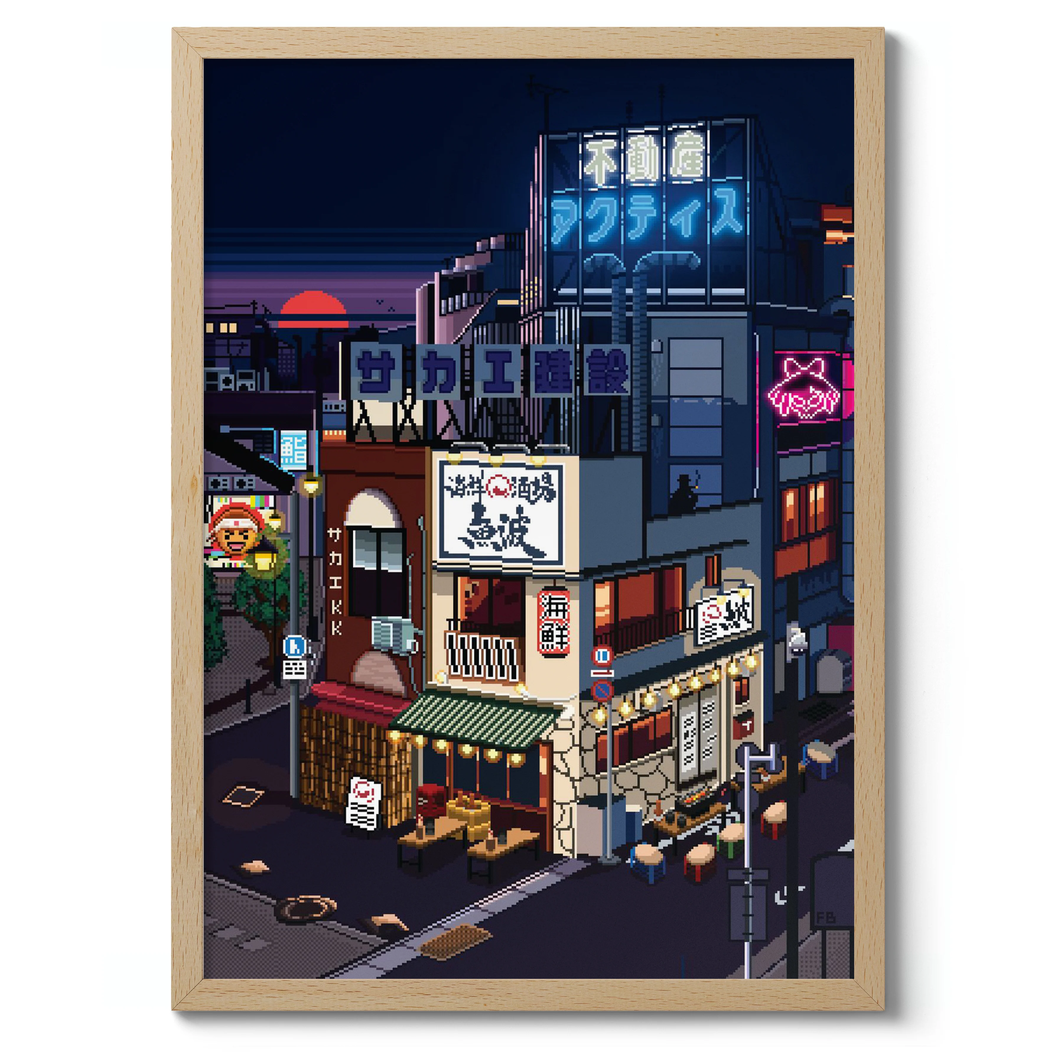 Seafood Bar - Image 3