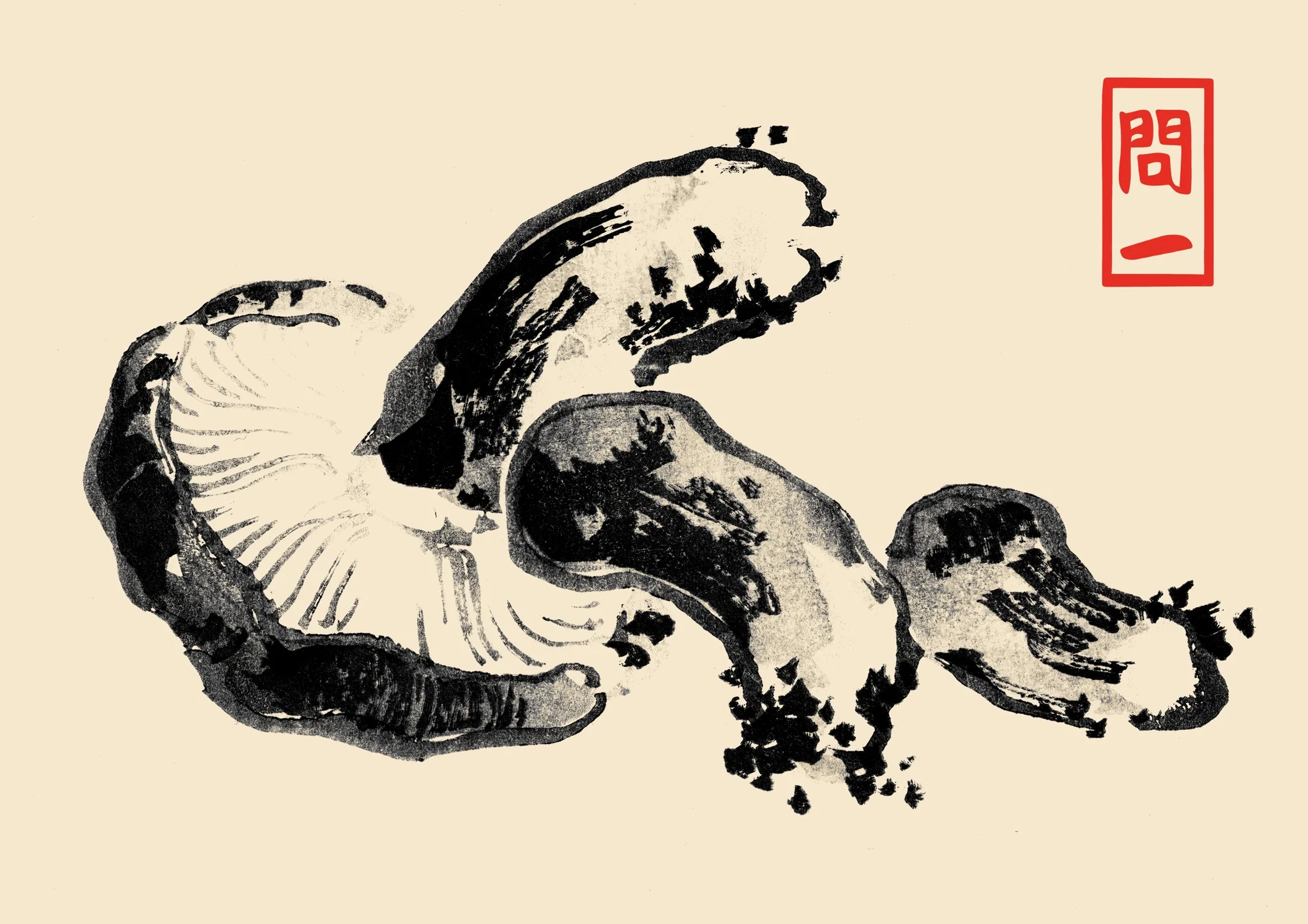Shiitake Mushroom