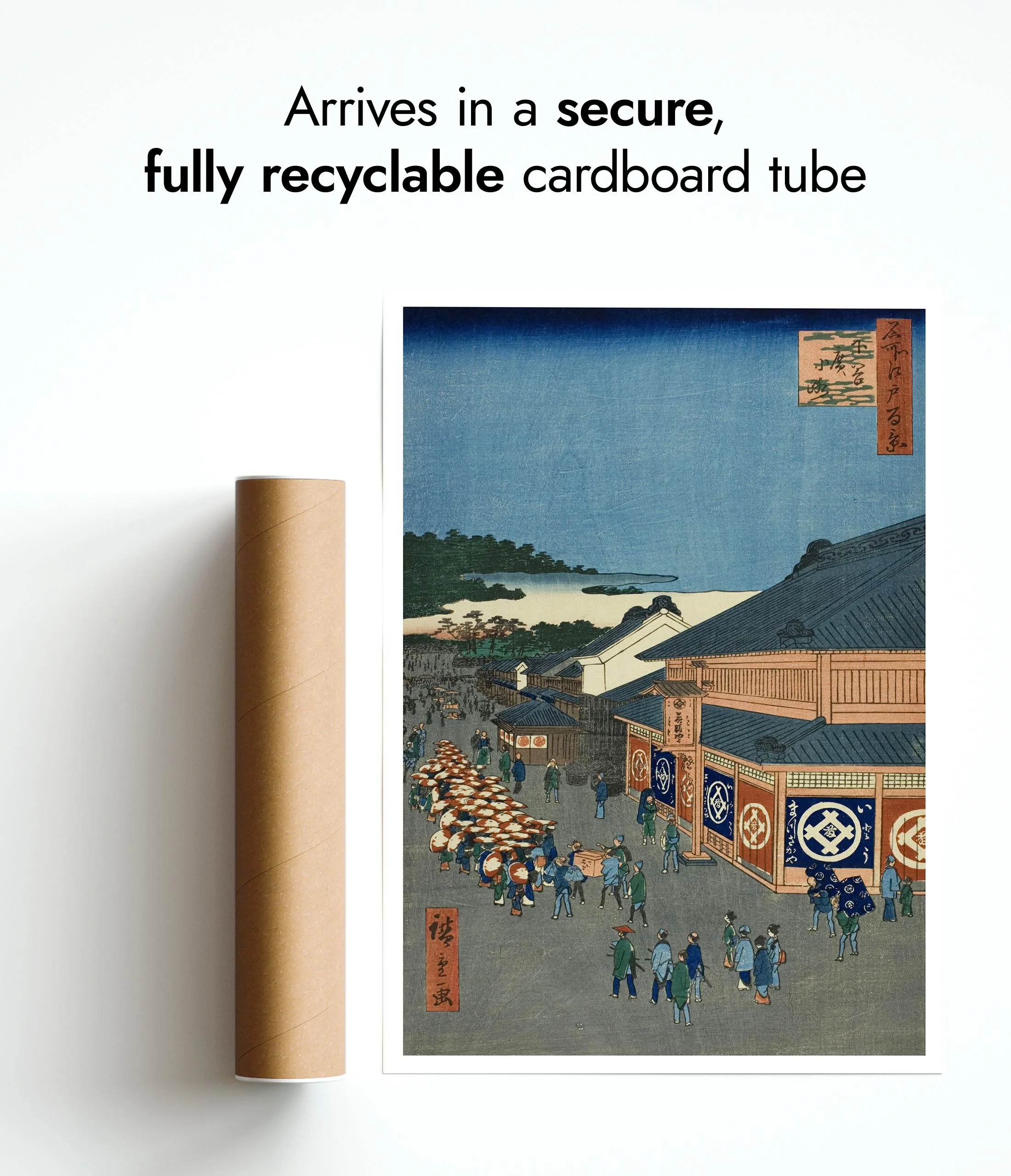 Shitaya Hirokoji - Image 9