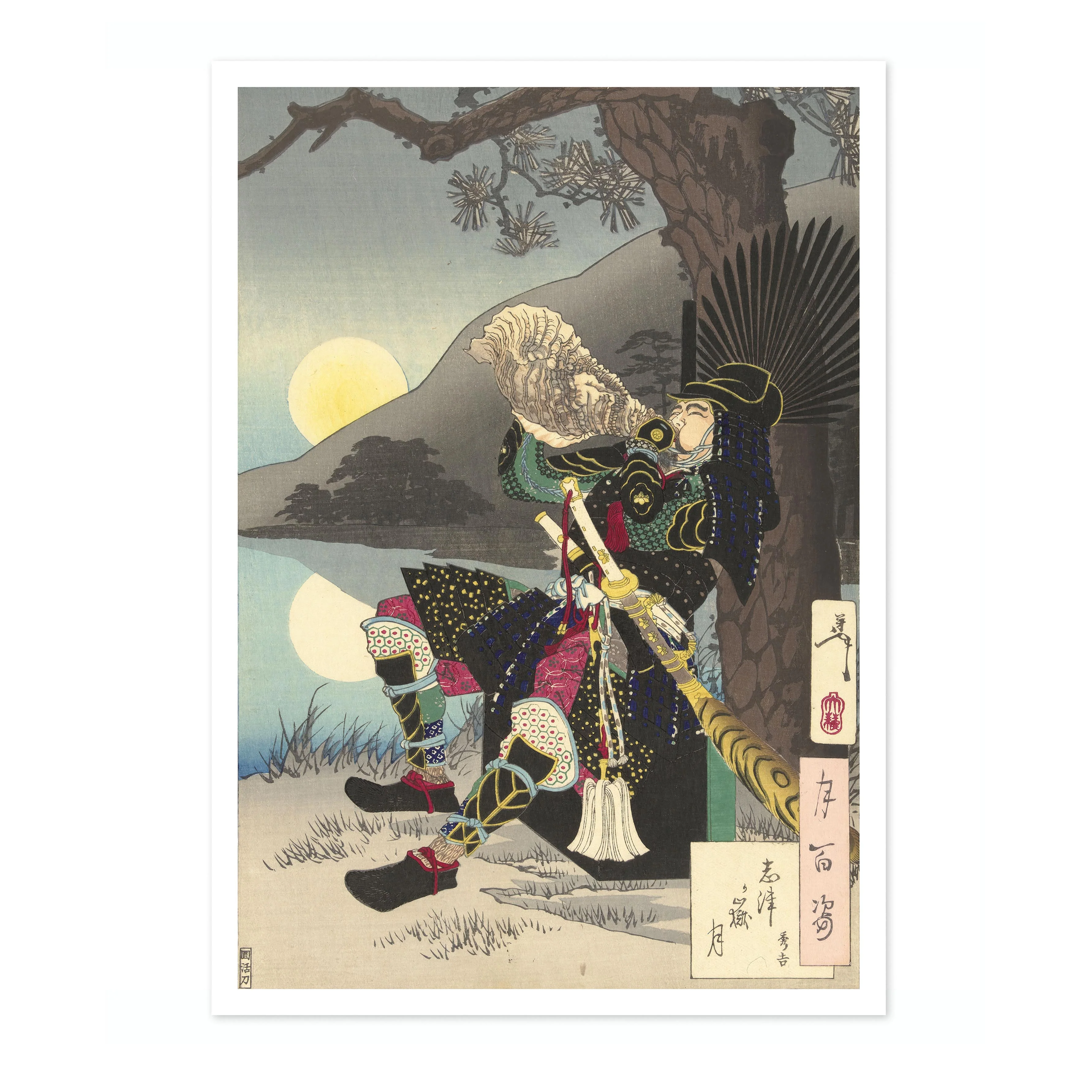 Shizu Peak Moon - Image 4