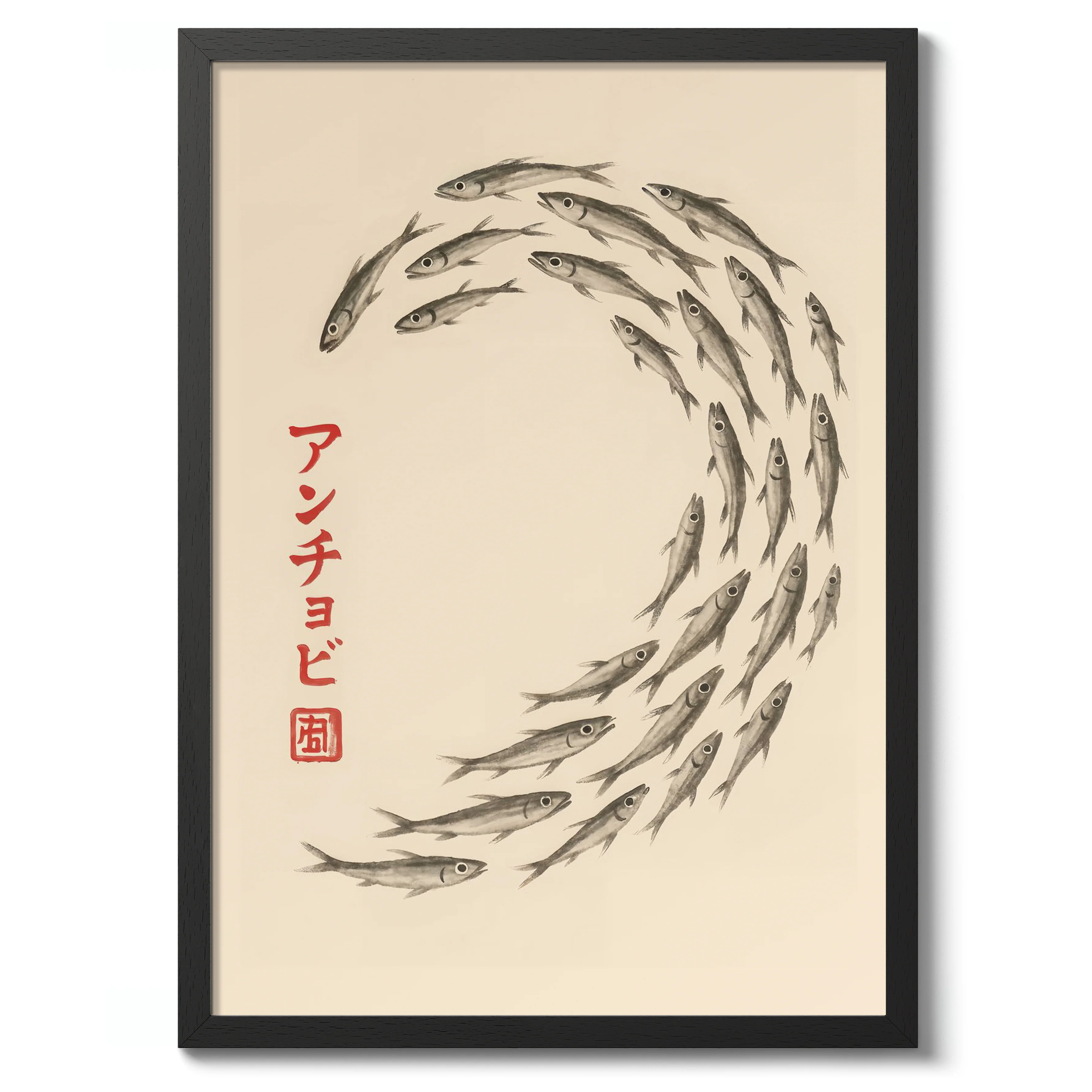 Shoal - Image 2