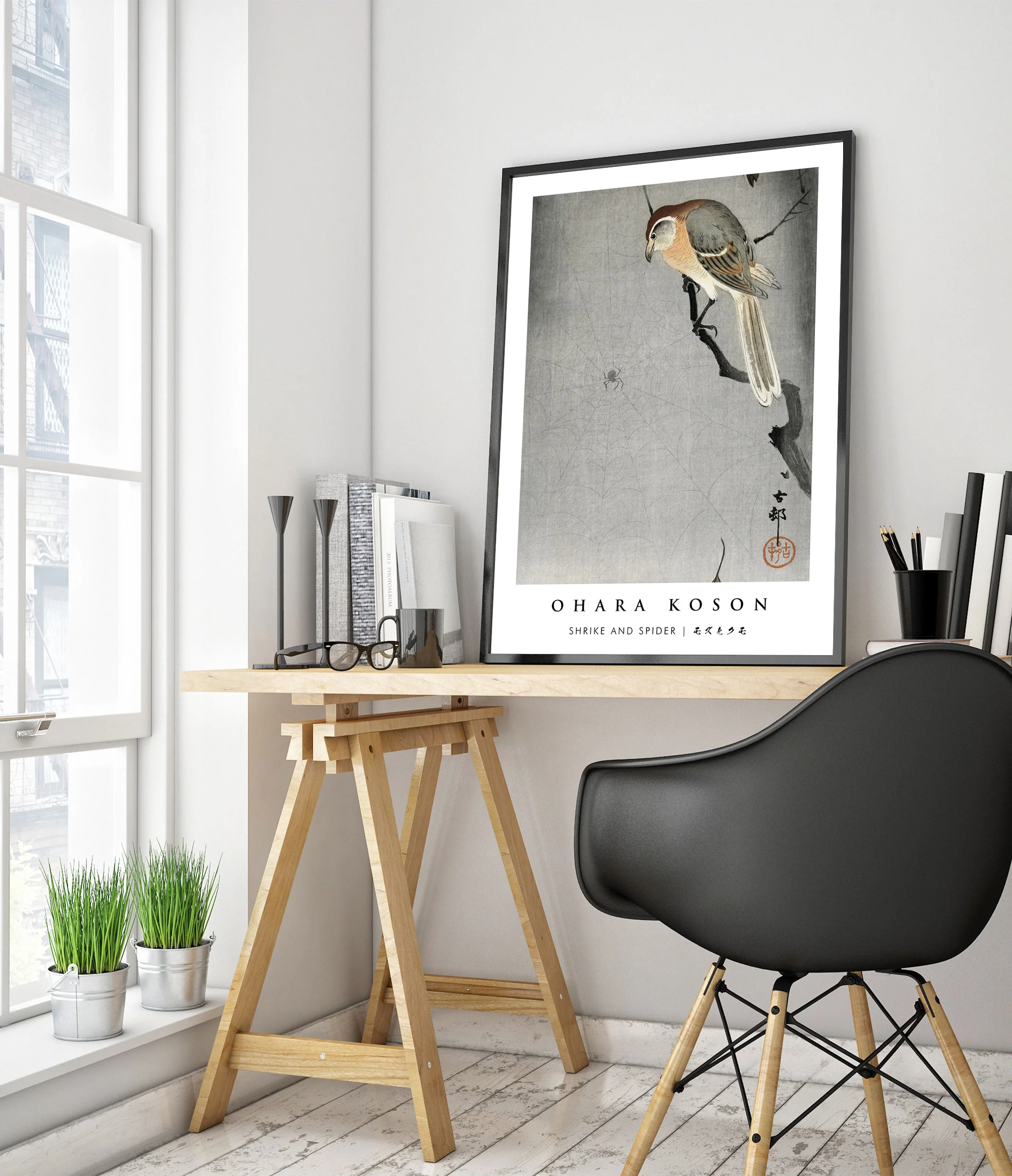 Shrike and Spider - Image 5