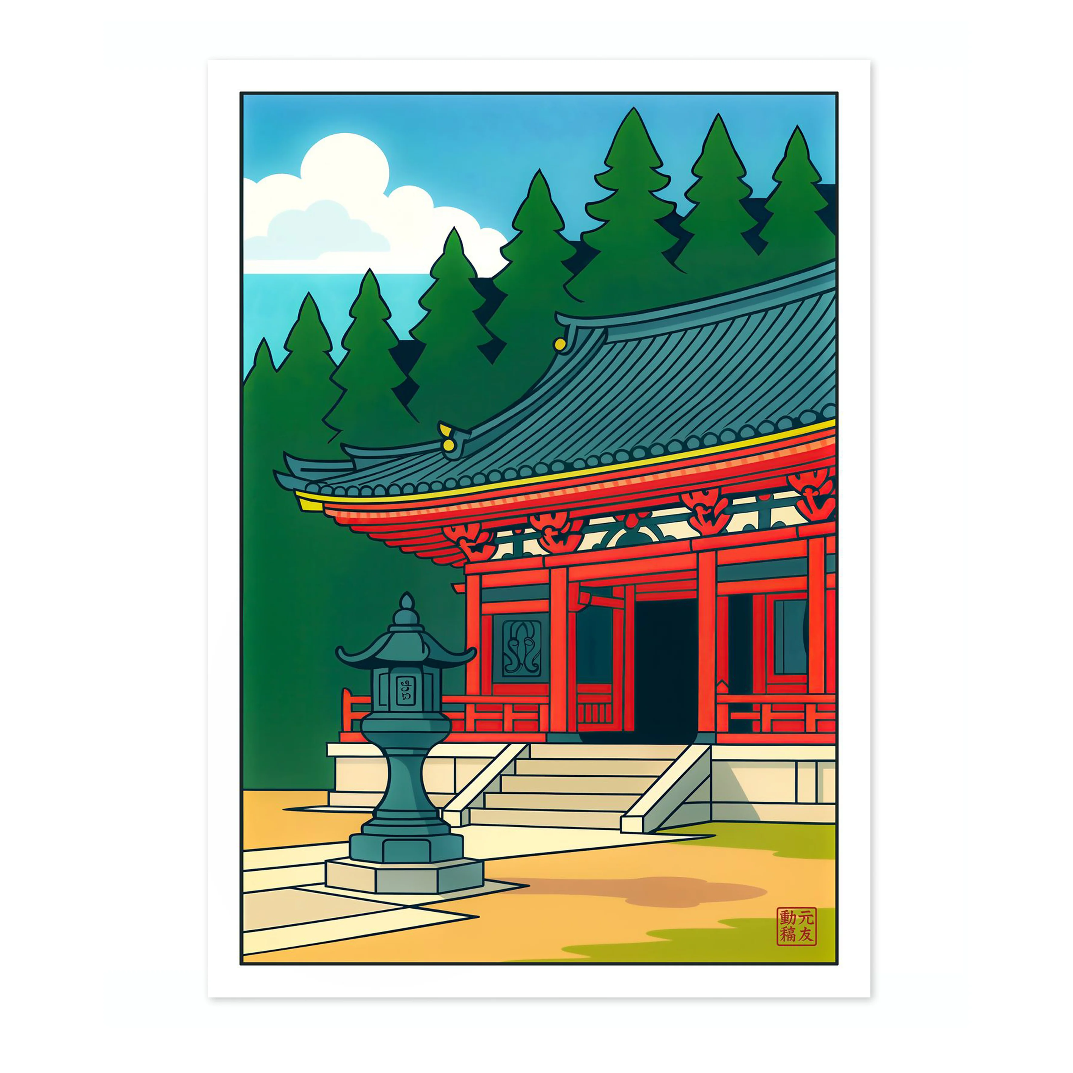 Shrine at Noon - Image 4