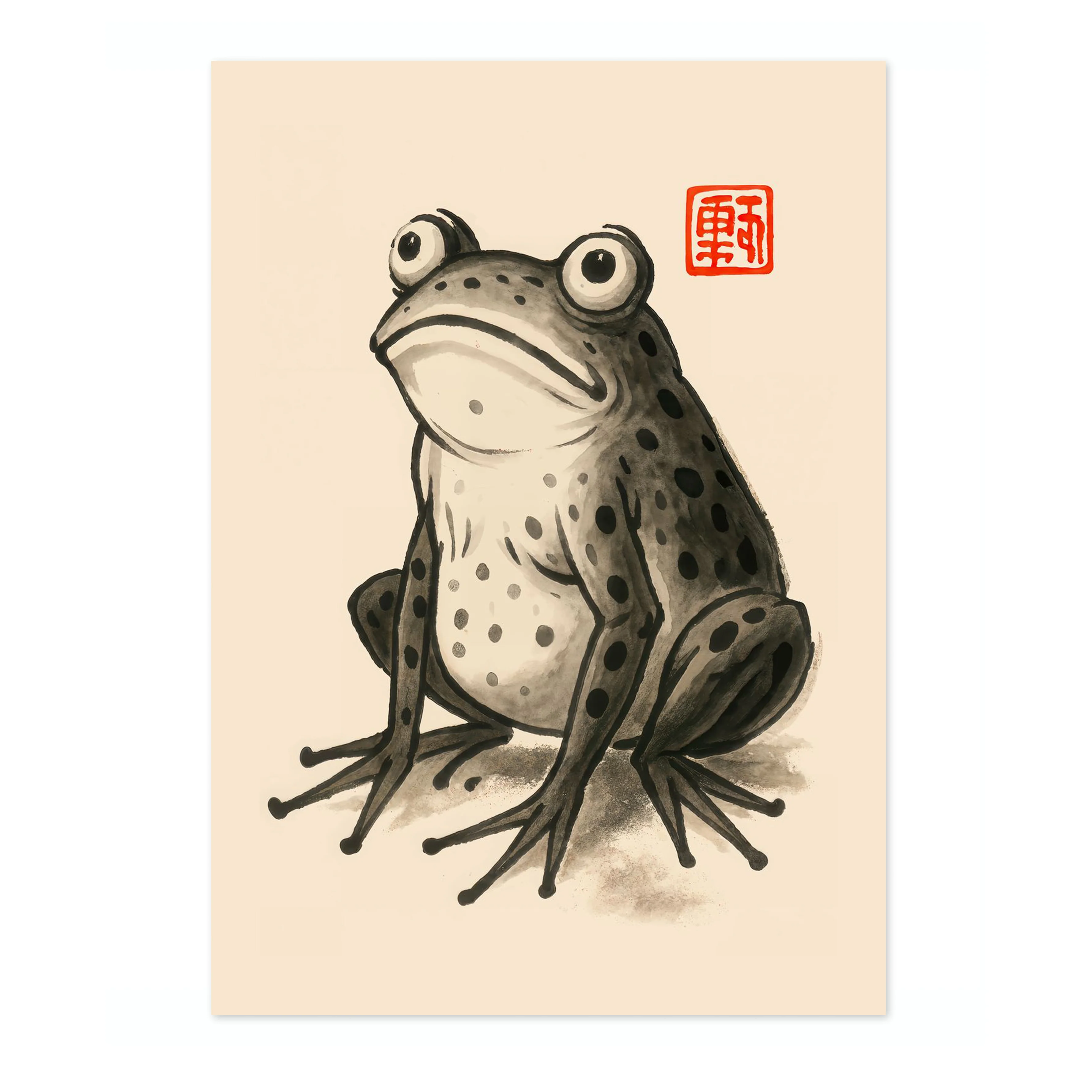 Sitting Frog - Image 4