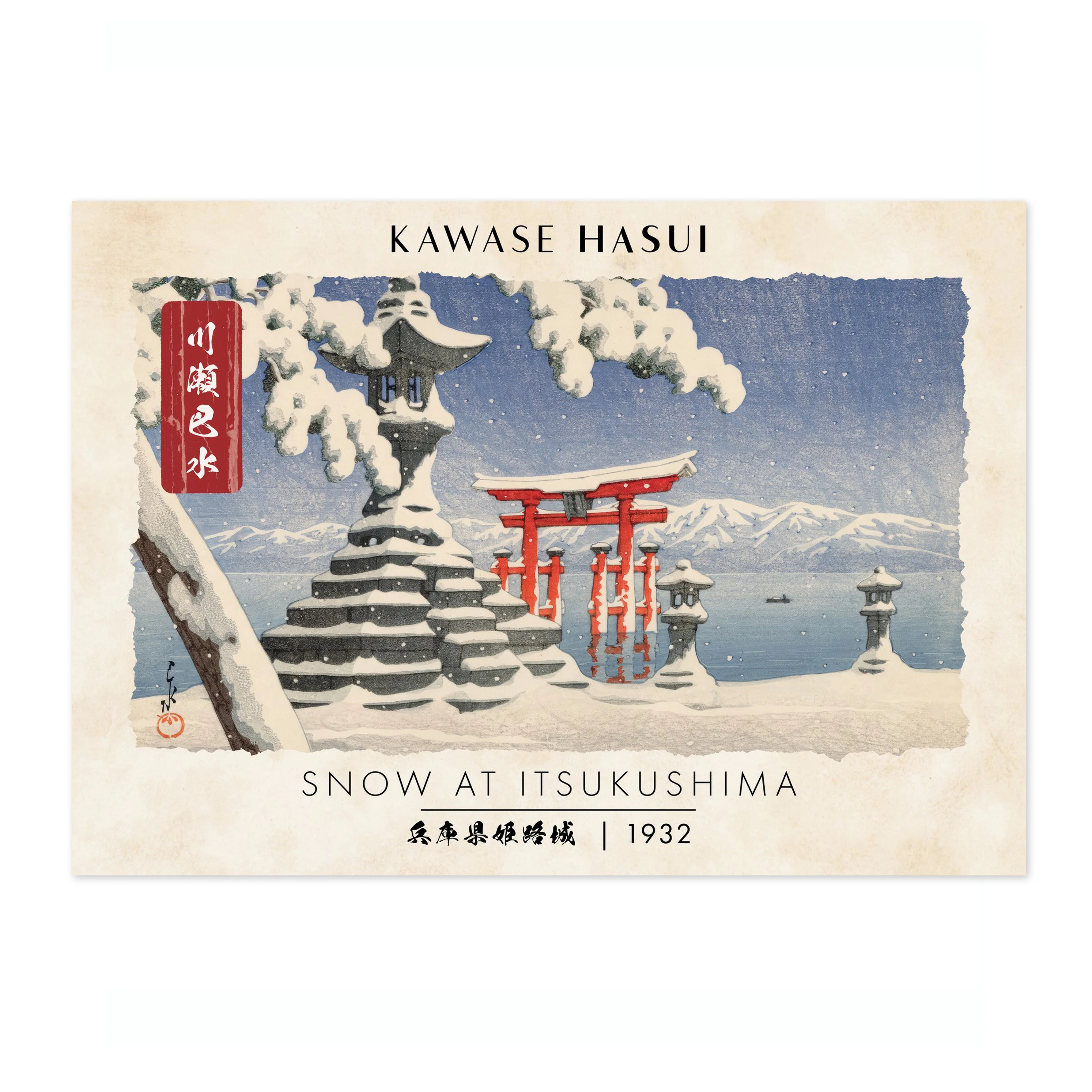 Snow at Itsukushima - Image 4