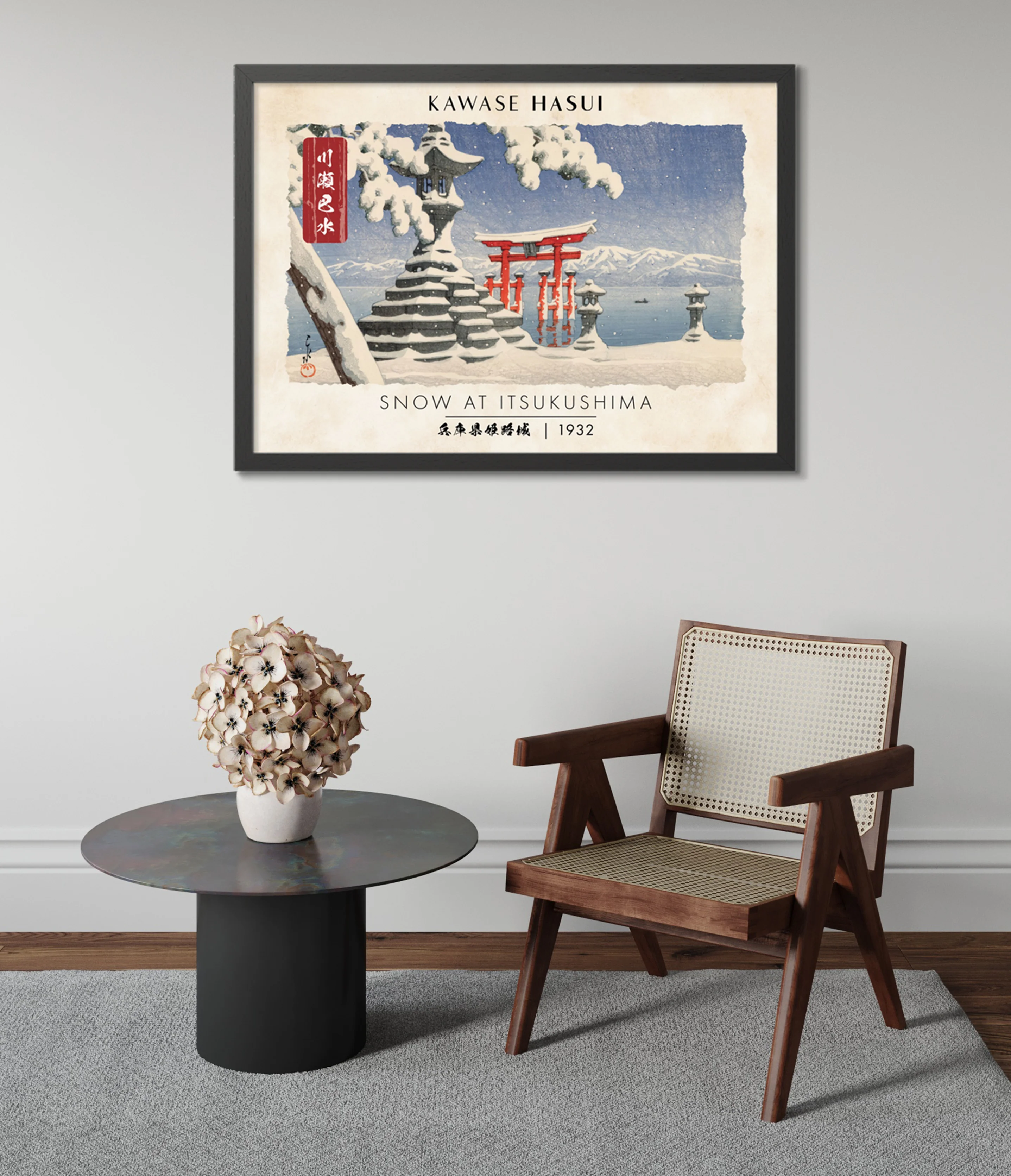 Snow at Itsukushima - Image 5