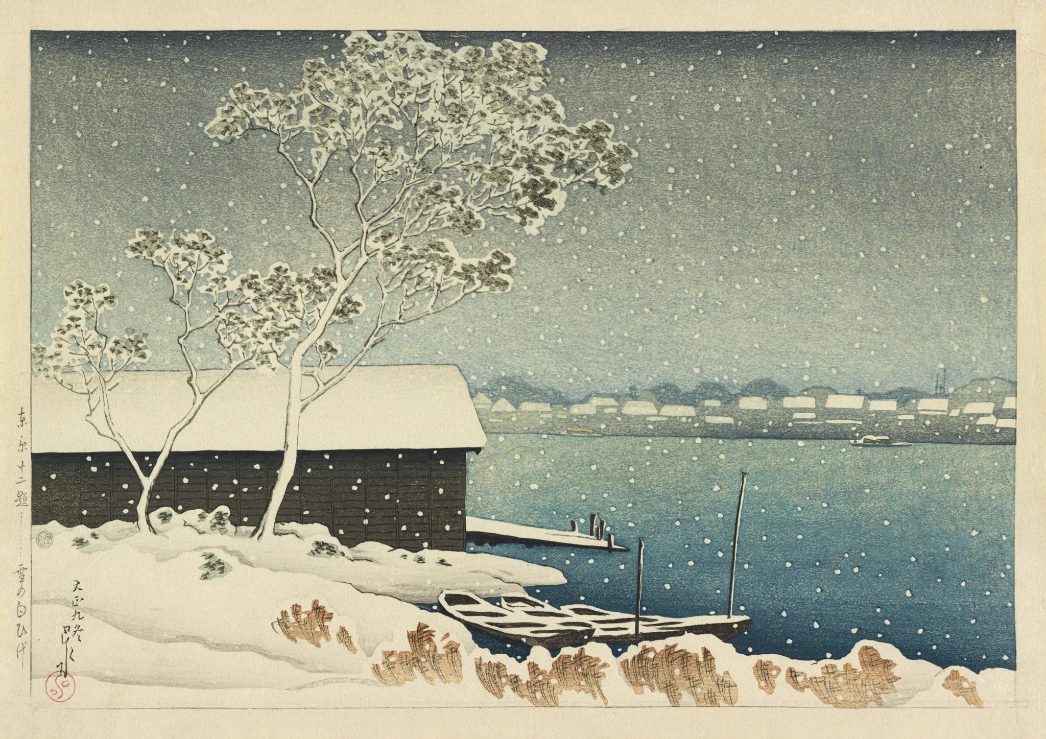 Snow at Shirahige