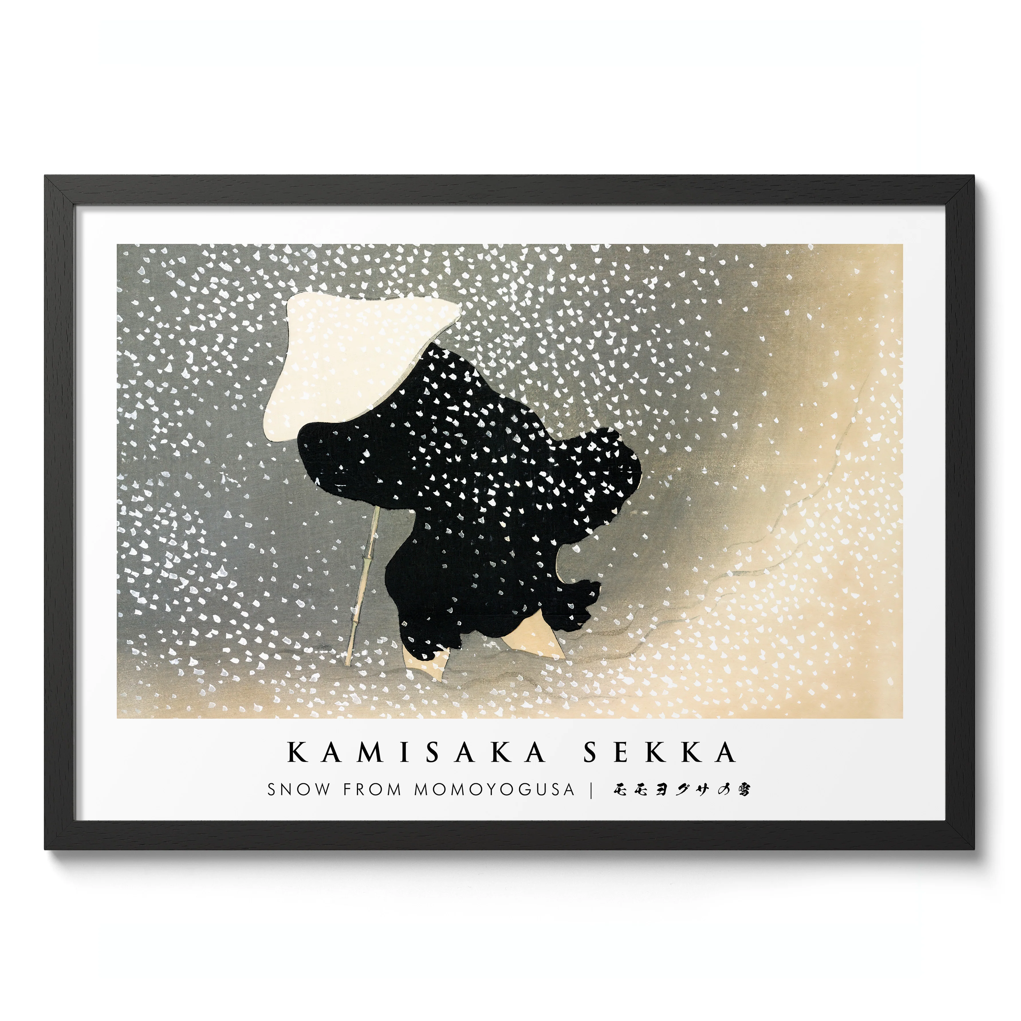 Snow from Momoyogusa - Image 2