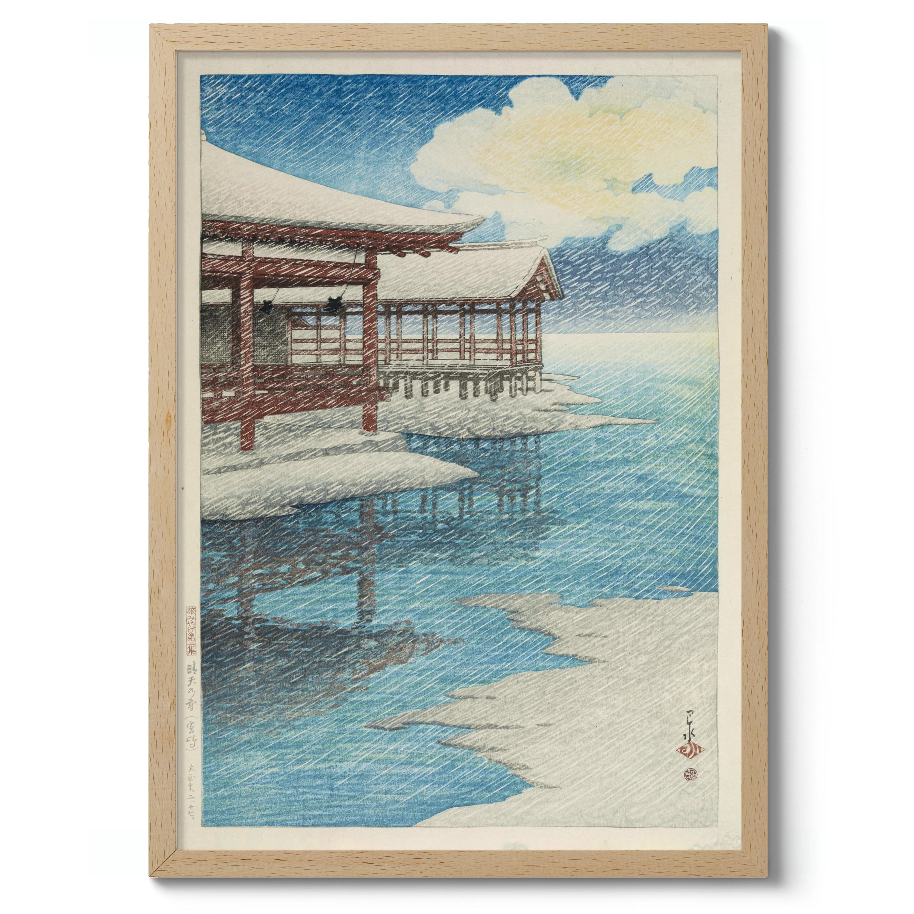 Snow on a Clear Day (Miyajima) - Image 3