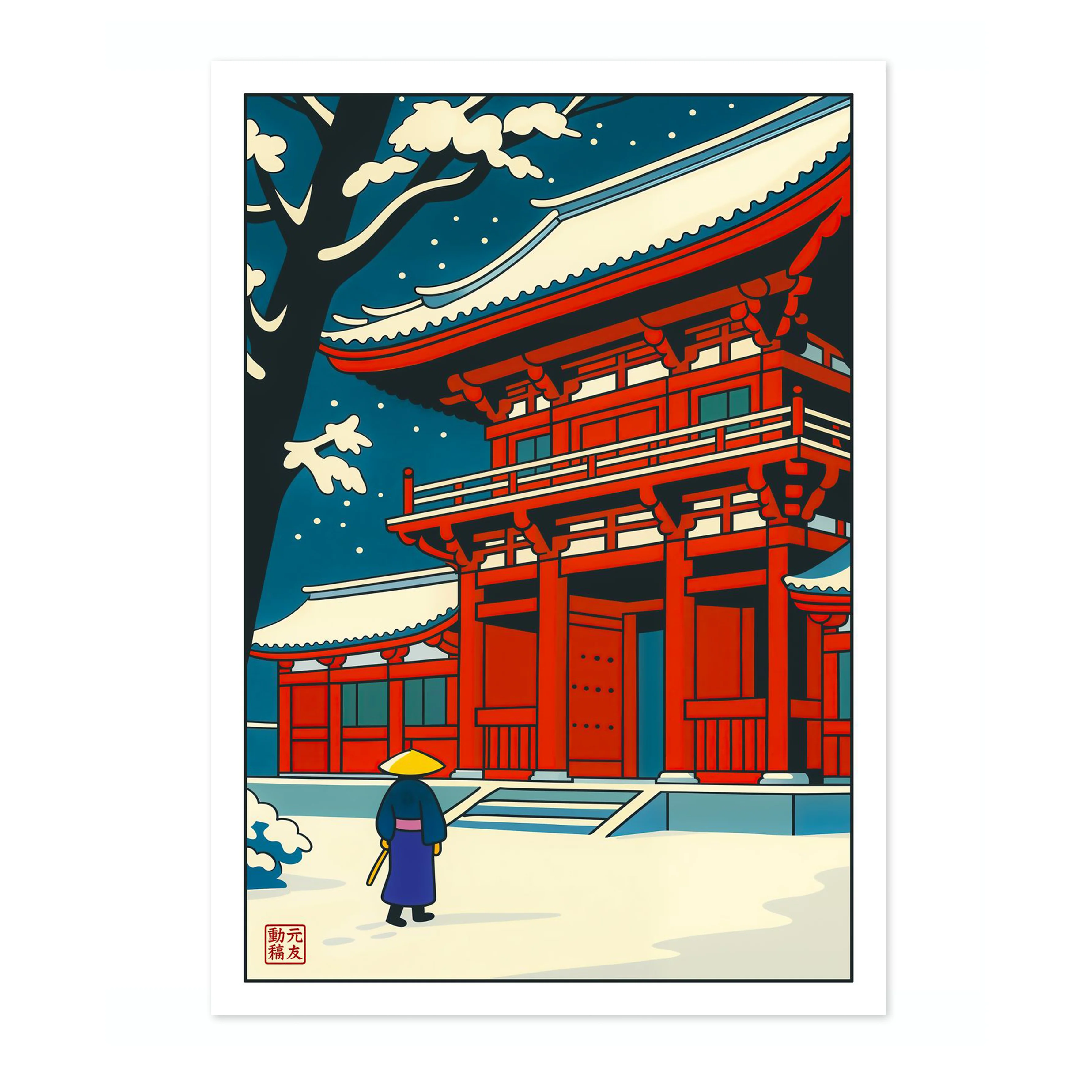 Snowy Temple - Image 4