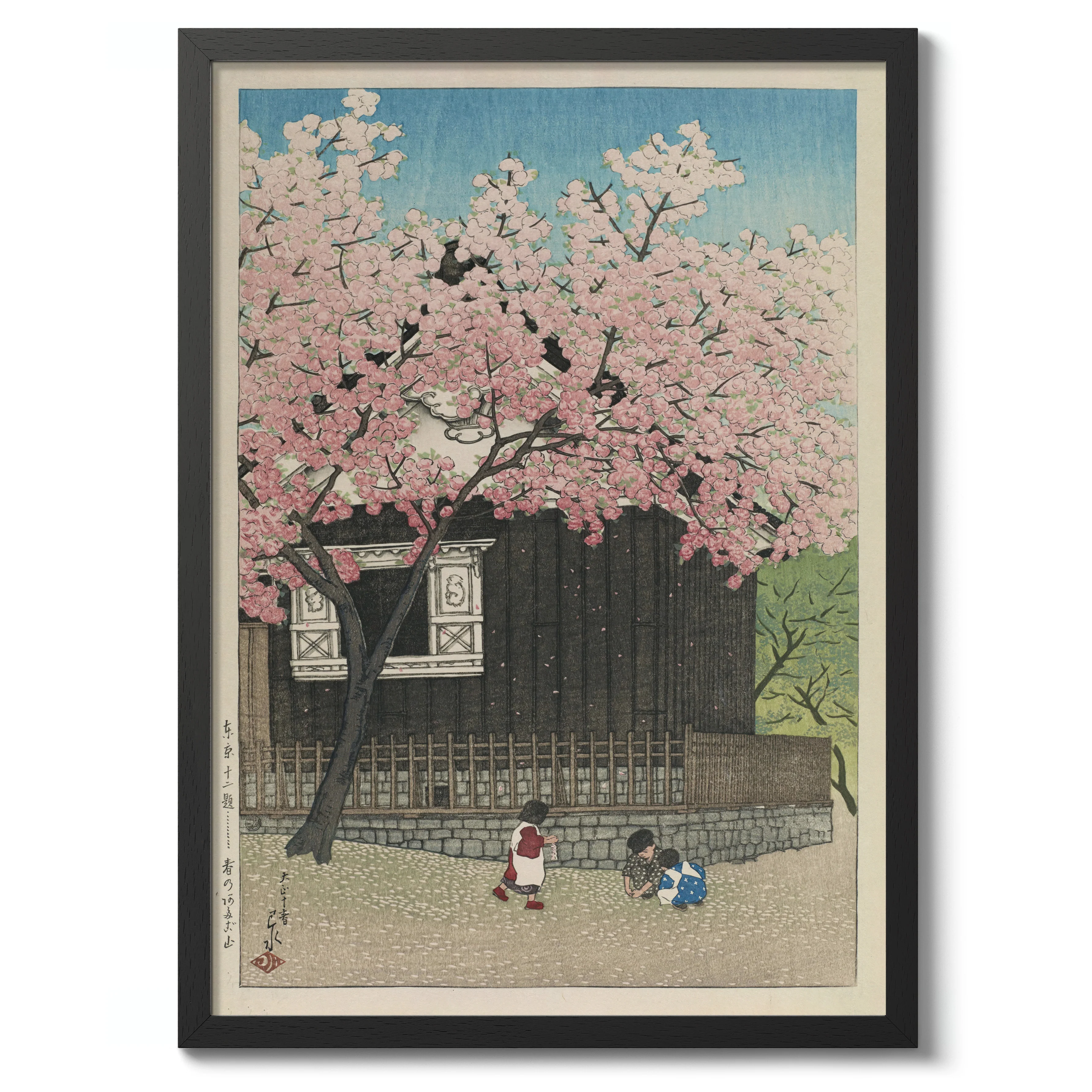 Spring in Mount Atago - Image 2