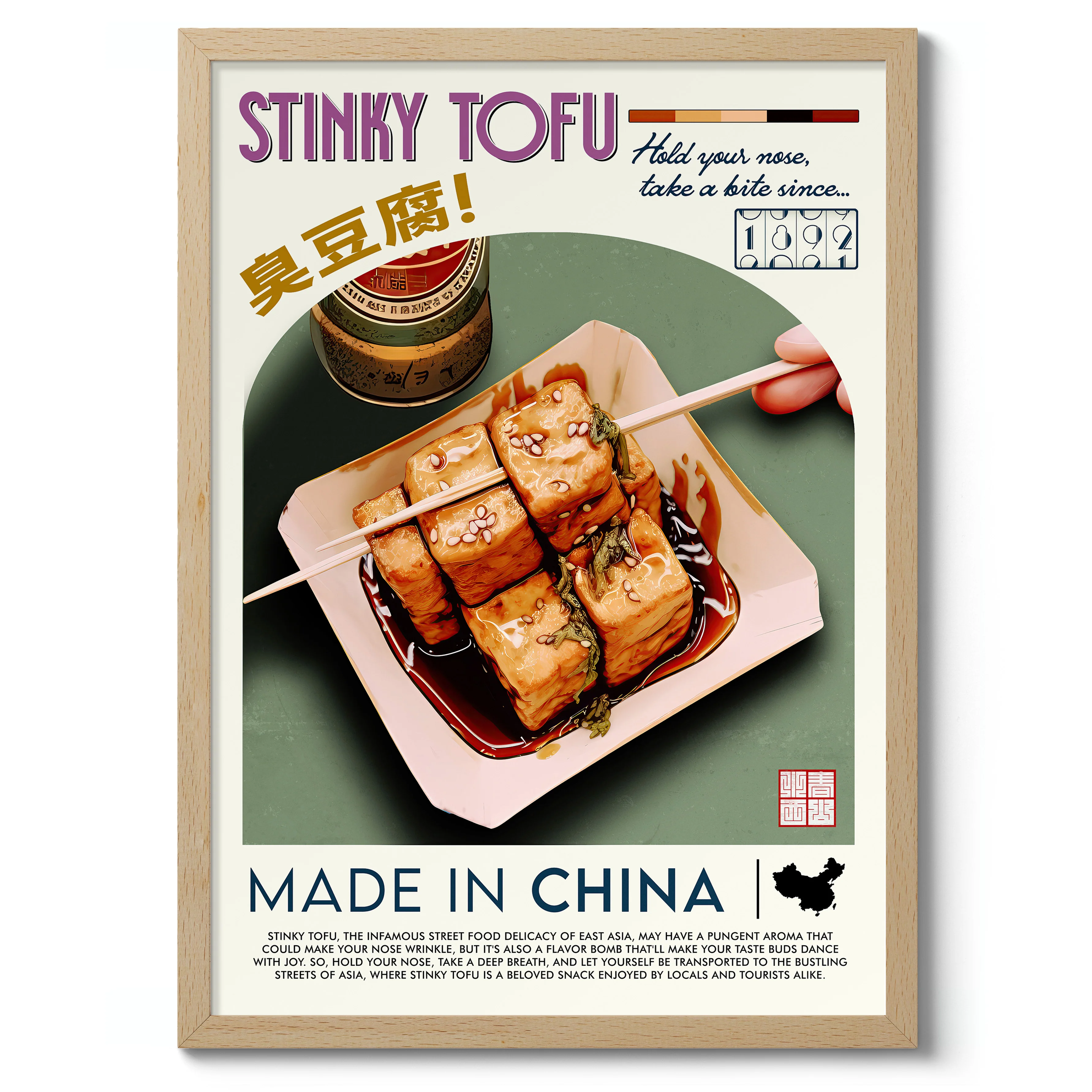 Stinky Tofu - Image 3