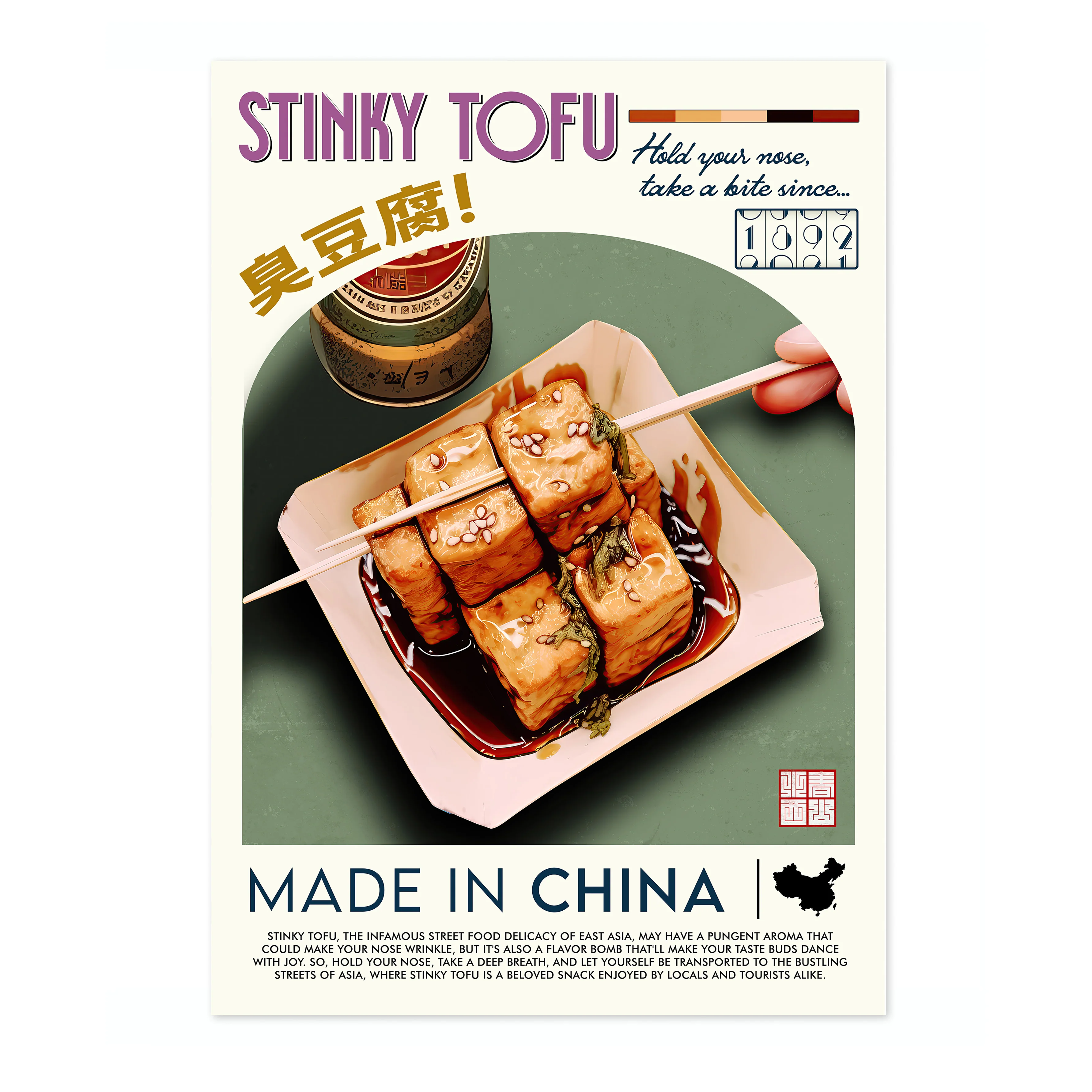 Stinky Tofu - Image 4